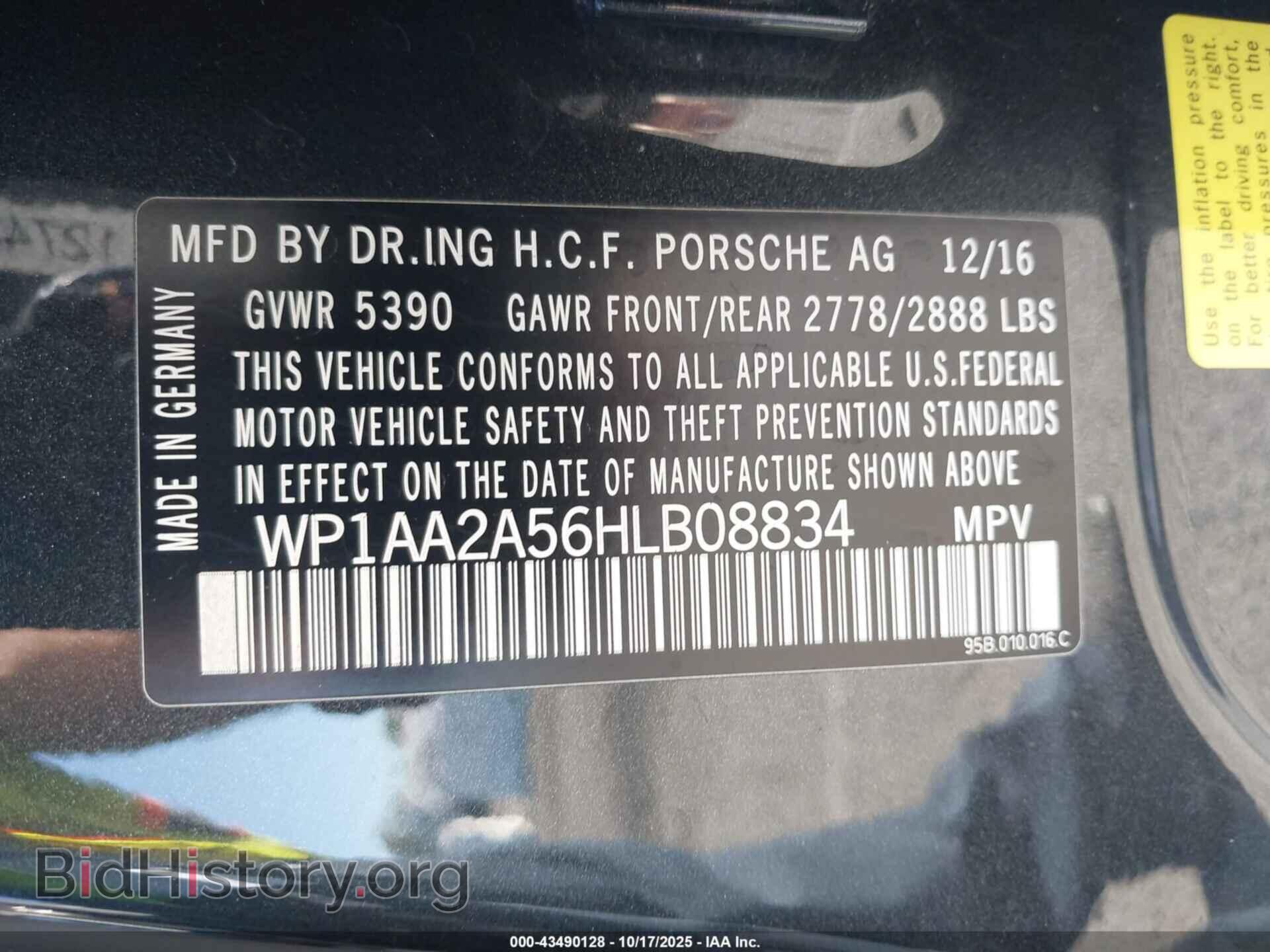 2017 PORSCHE MACAN - VIN: WP1AA2A56HLB08834 - Фото 9