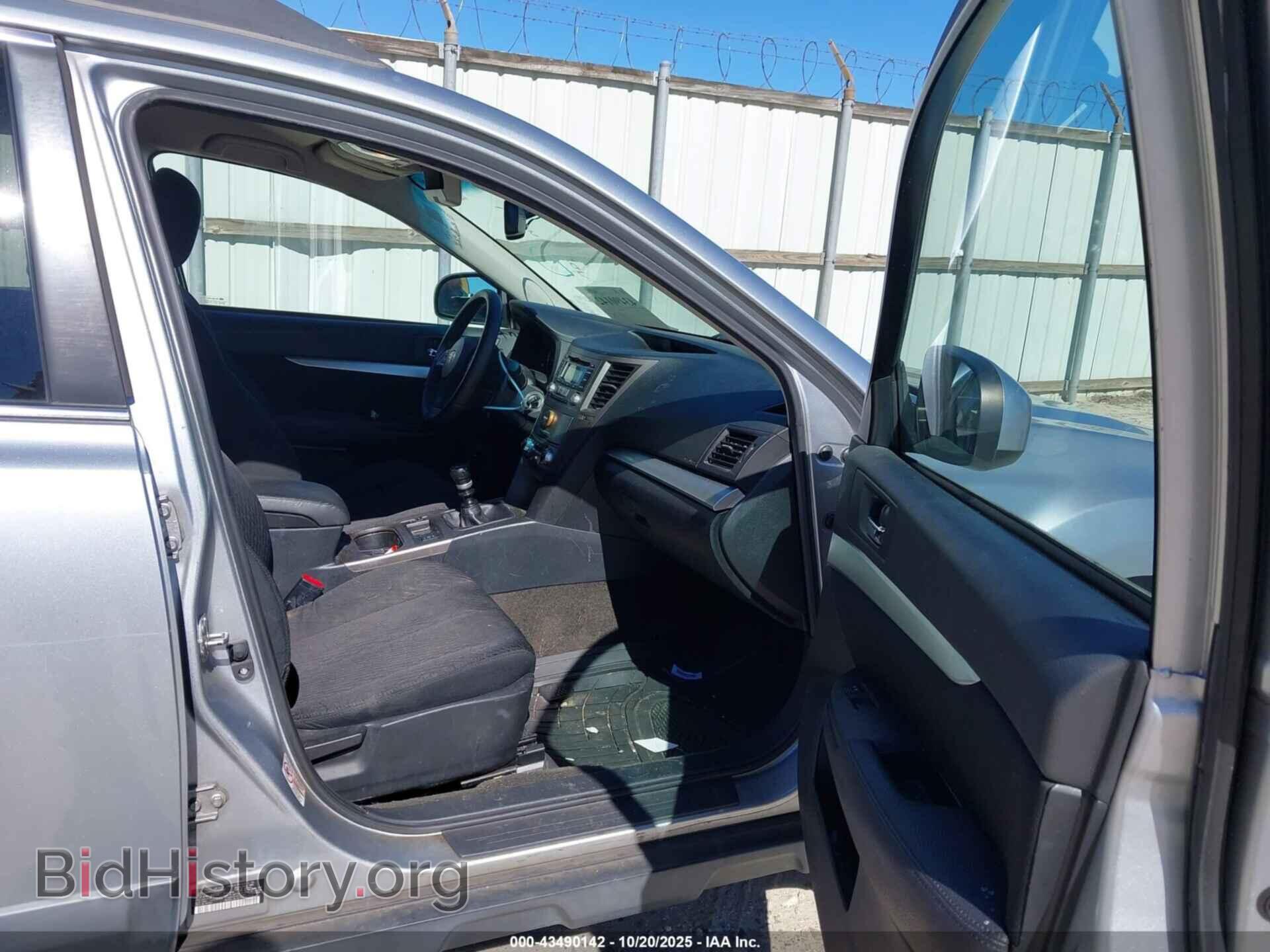 2012 SUBARU OUTBACK - VIN: 4S4BRCCC2C1222667 - Фото 5