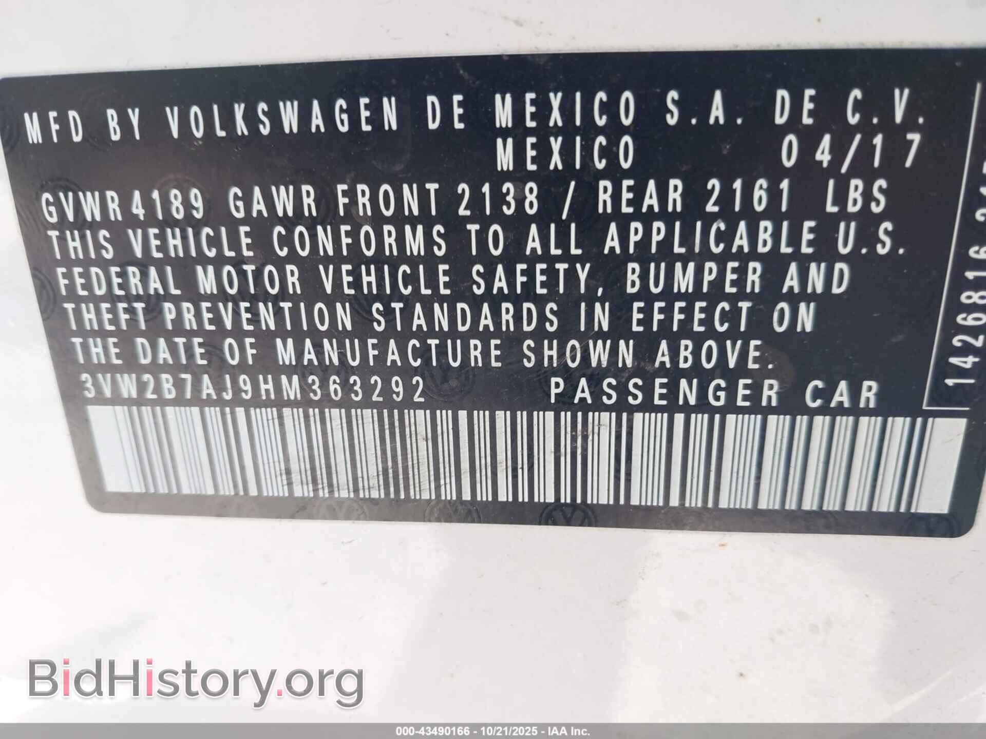 2017 VOLKSWAGEN JETTA - VIN: 3VW2B7AJ9HM363292 - Фото 9