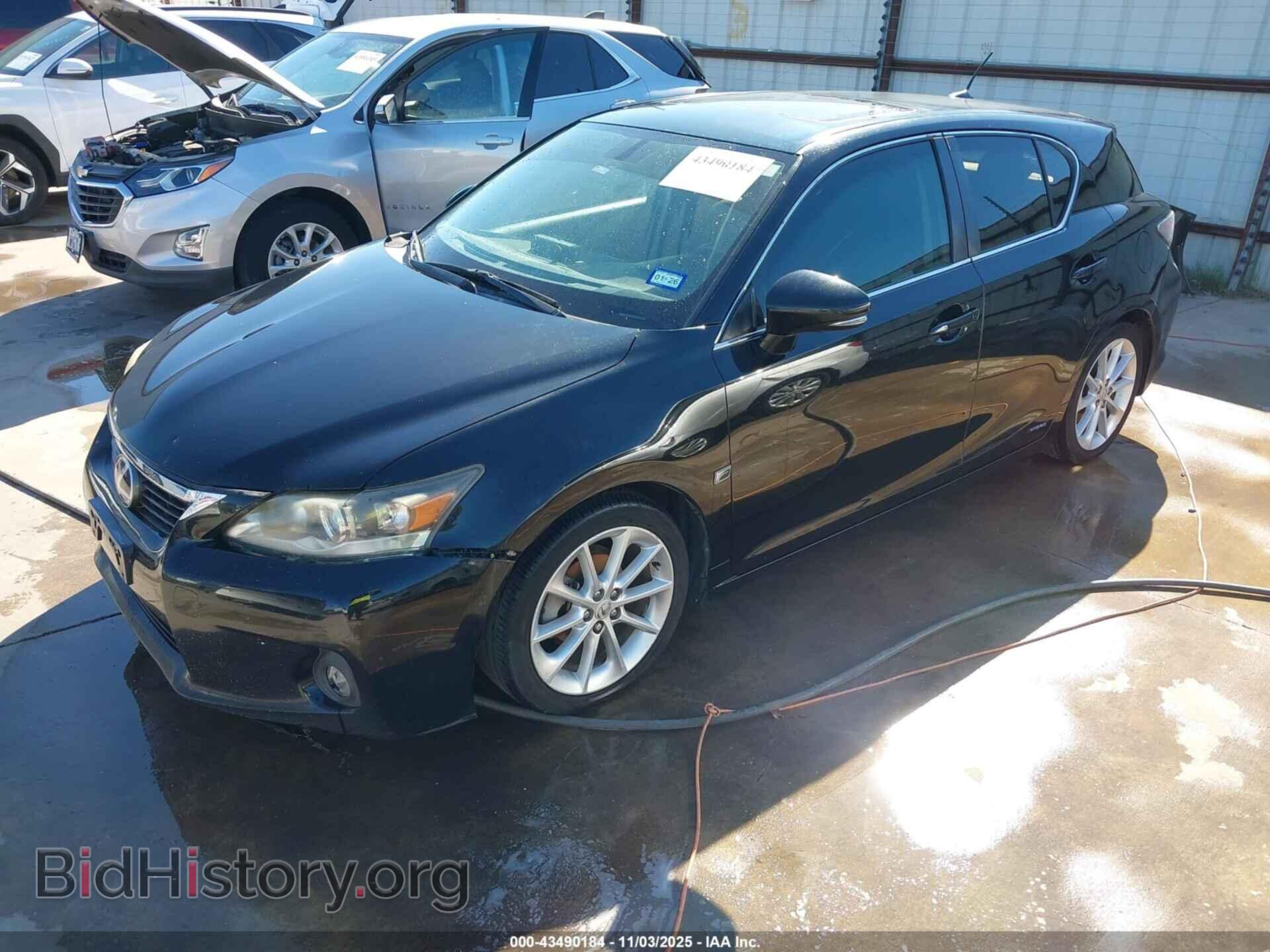 2012 LEXUS CT 200H - VIN: JTHKD5BH5C2119022 - Фото 2