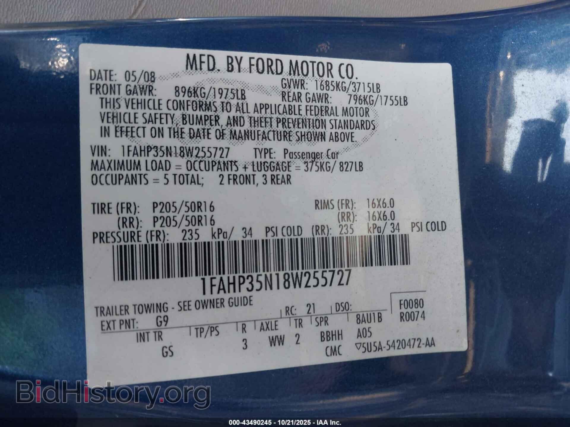 2008 FORD FOCUS - VIN: 1FAHP35N18W255727 - Фото 9