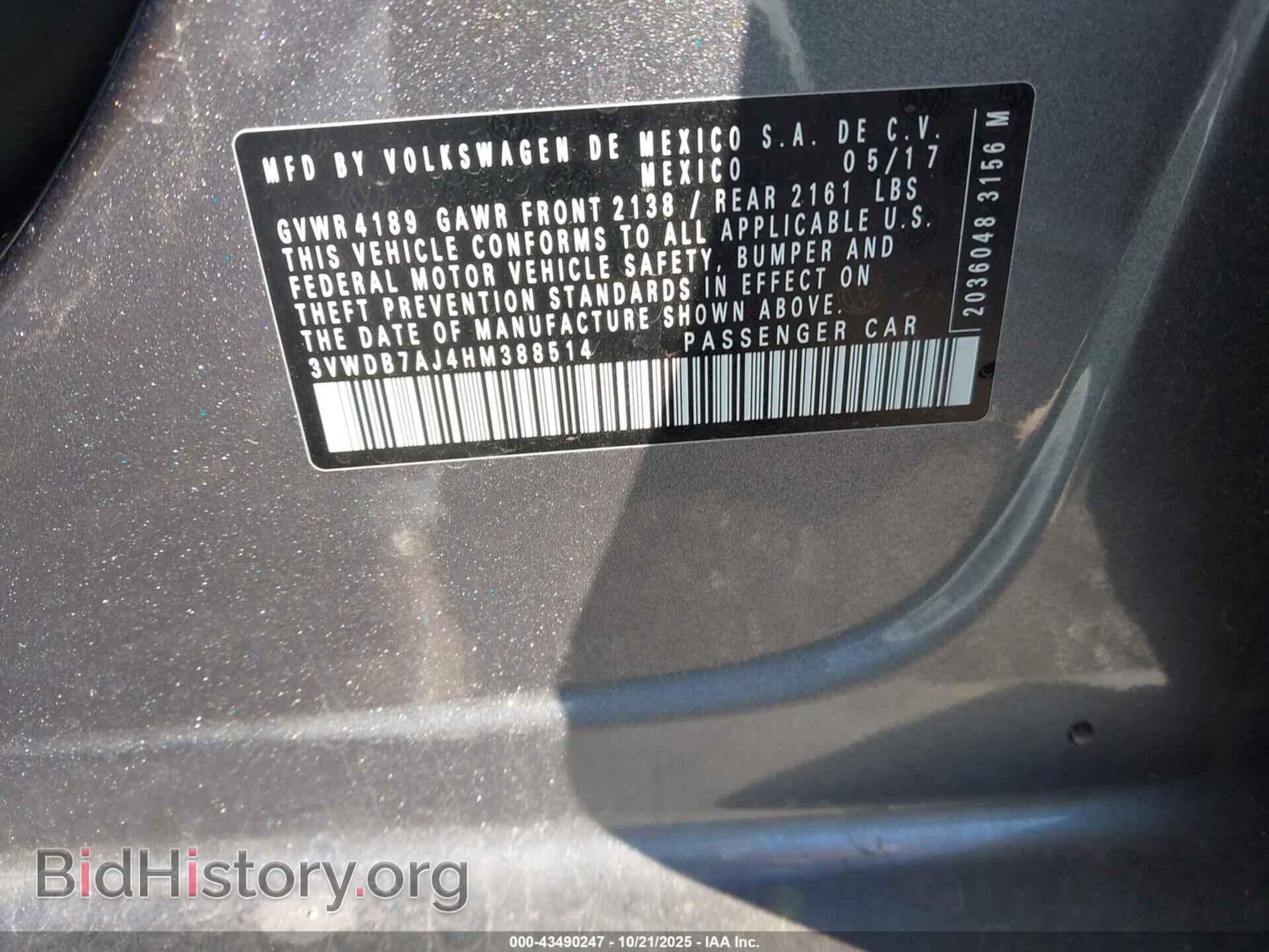 2017 VOLKSWAGEN JETTA - VIN: 3VWDB7AJ4HM388514 - Фото 9