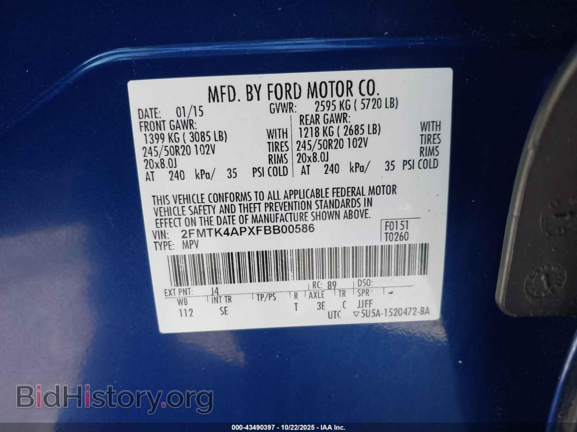 2015 FORD EDGE - VIN: 2FMTK4APXFBB00586 - Фото 9