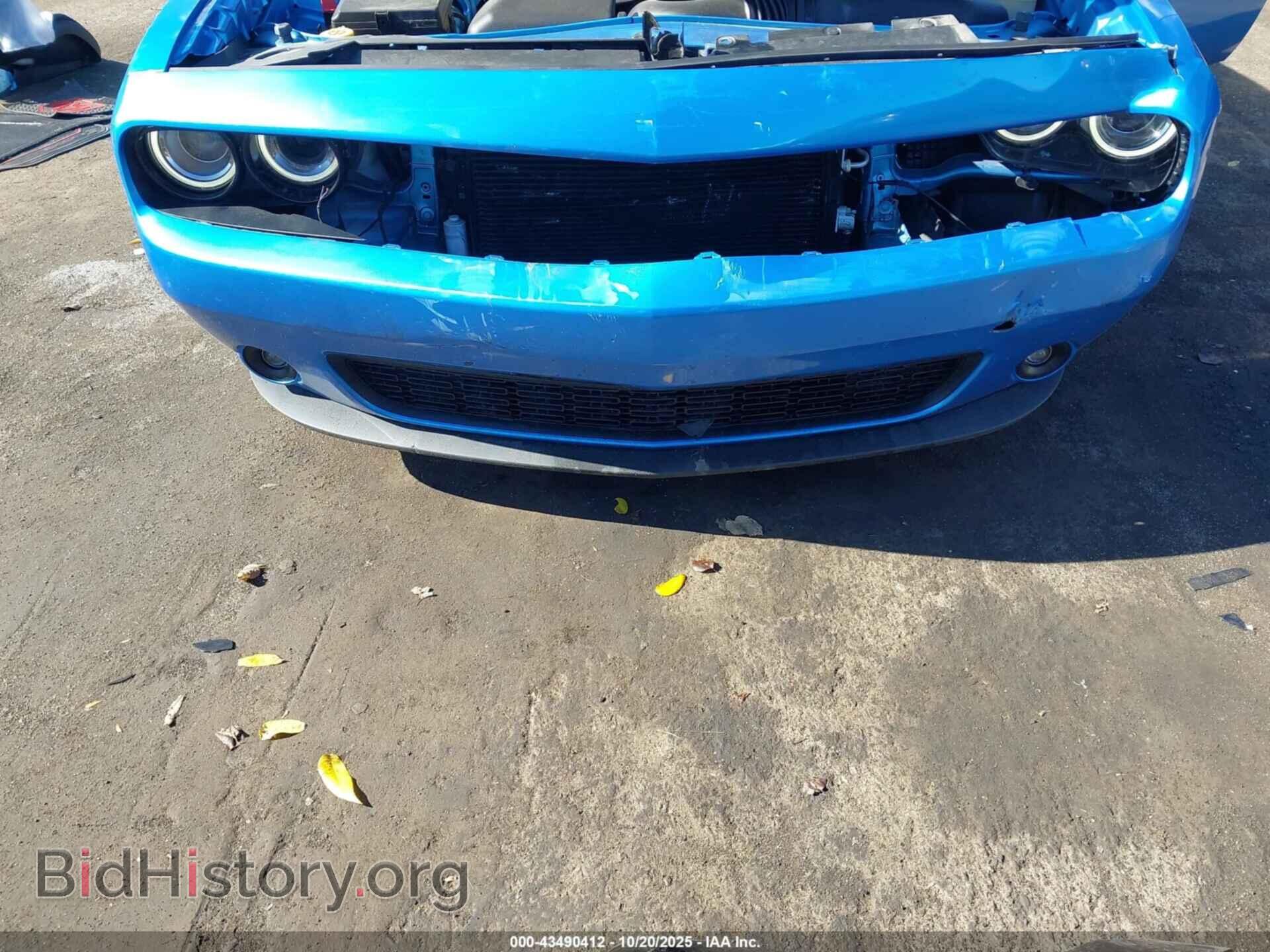 2015 DODGE CHALLENGER - VIN: 2C3CDZBT9FH788573 - Photo 6