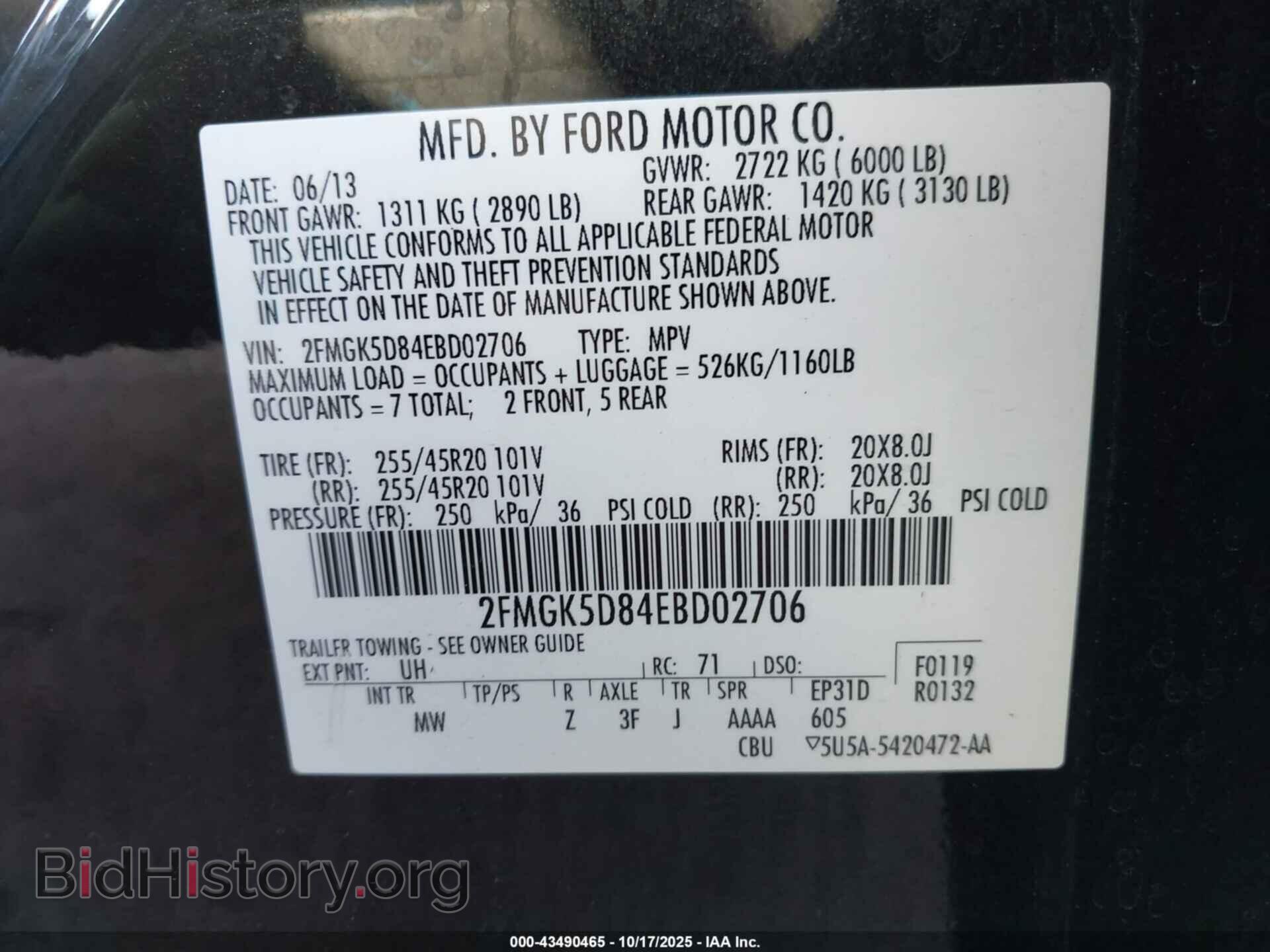 2014 FORD FLEX - VIN: 2FMGK5D84EBD02706 - Photo 9
