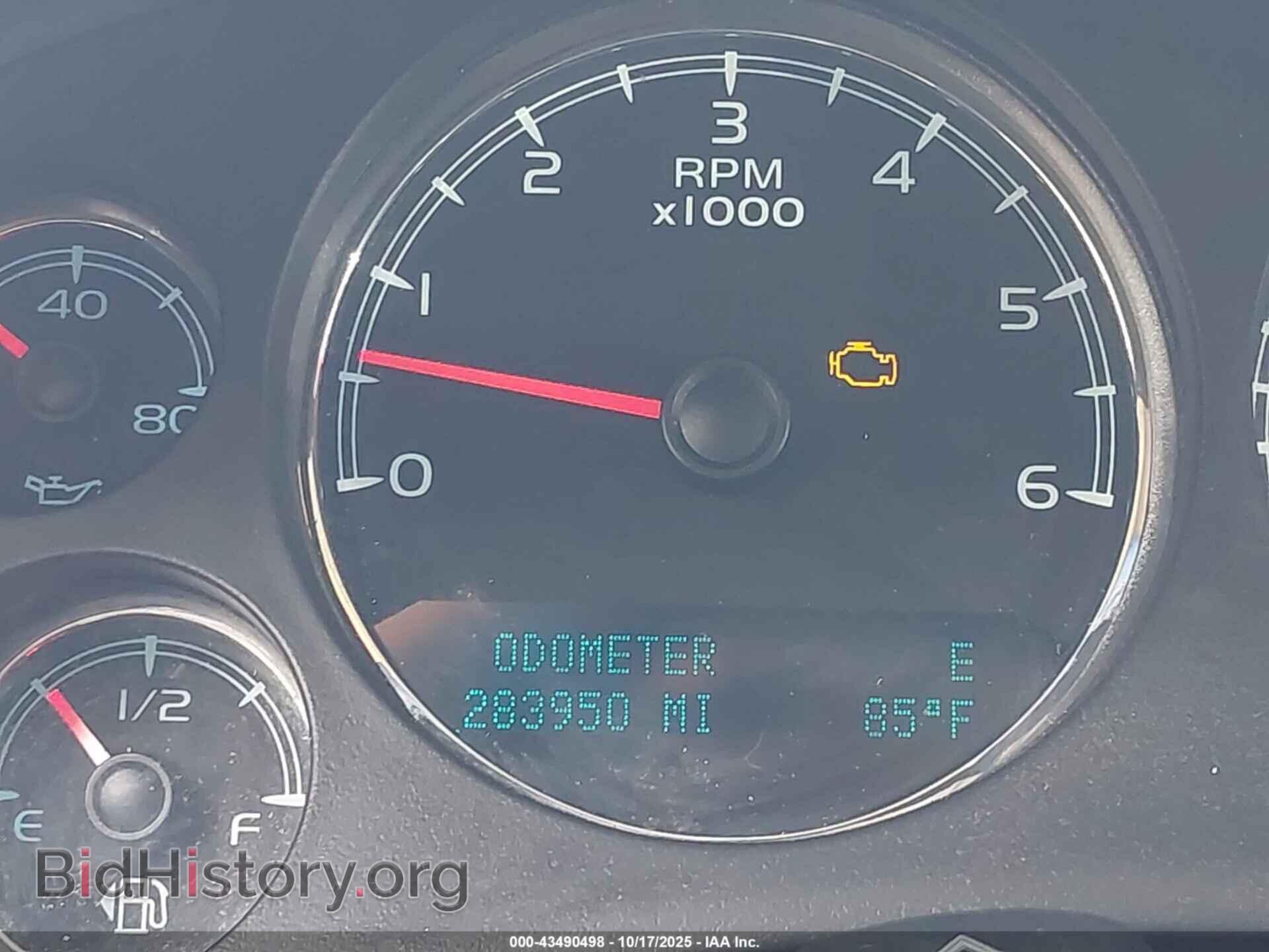 2012 GMC YUKON - VIN: 1GKS1EEF7CR252218 - Фото 7