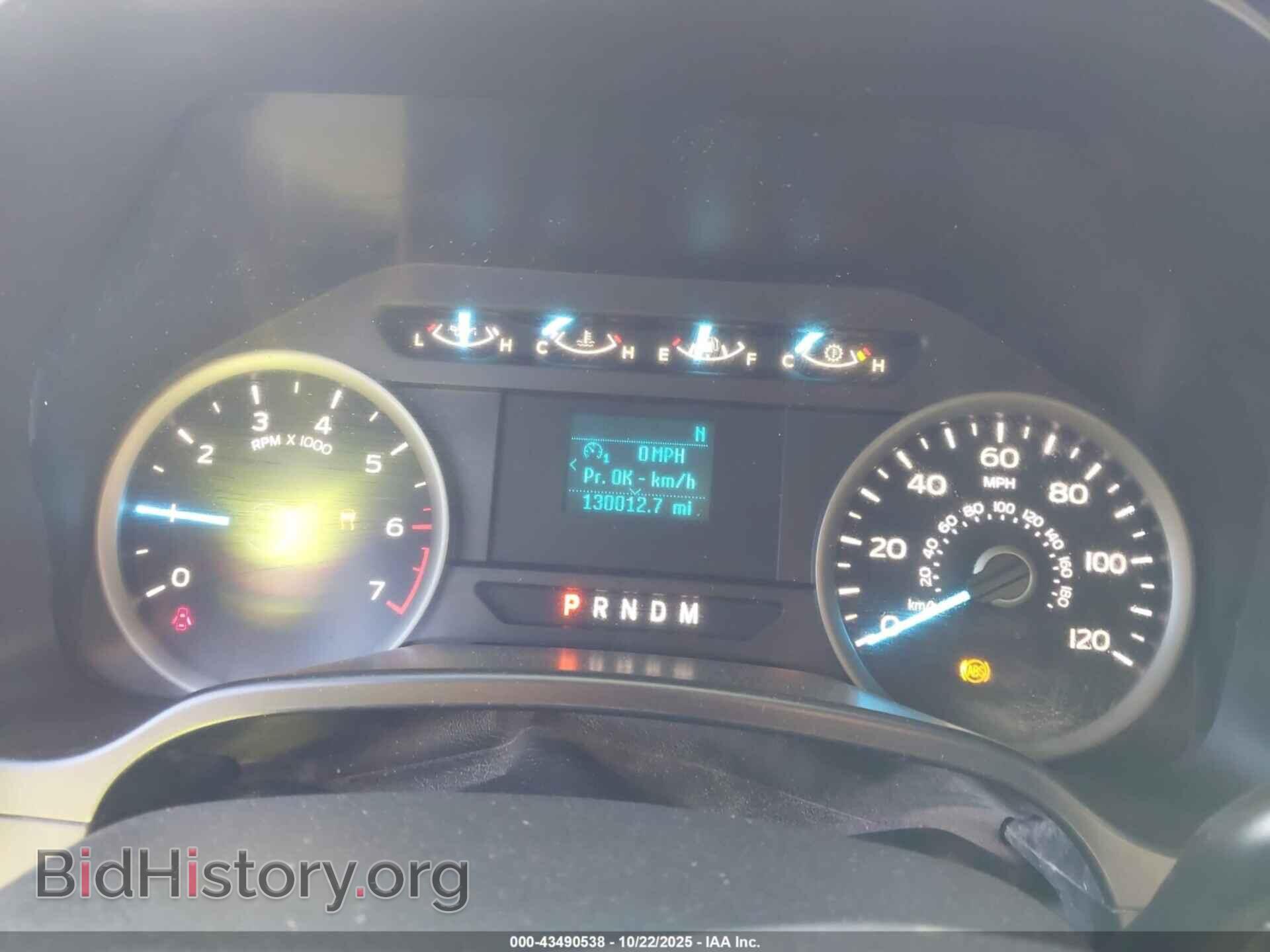 2019 FORD F-150 - VIN: 1FTFX1E53KKD17455 - Фото 7
