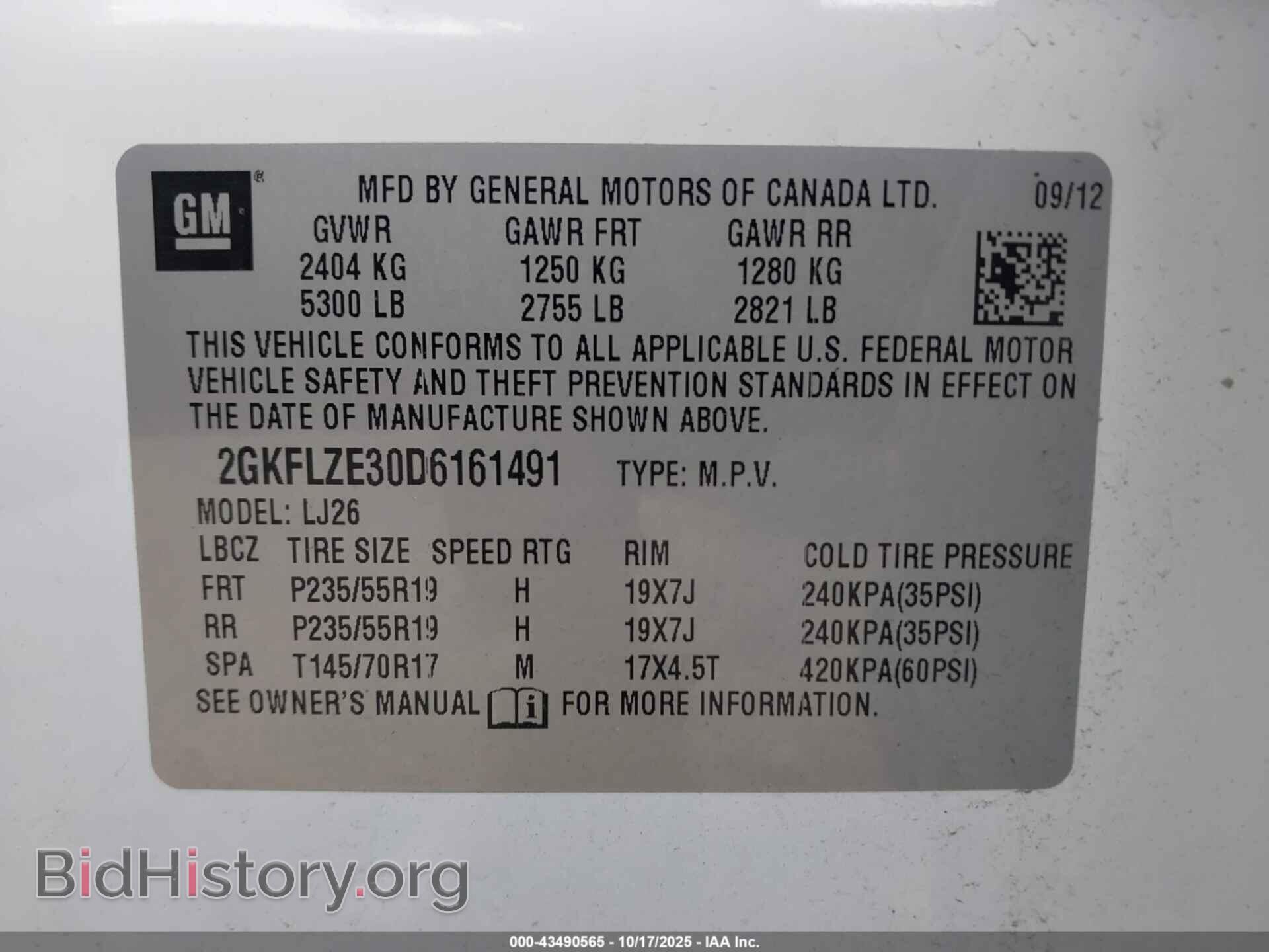 2013 GMC TERRAIN - VIN: 2GKFLZE30D6161491 - Фото 9