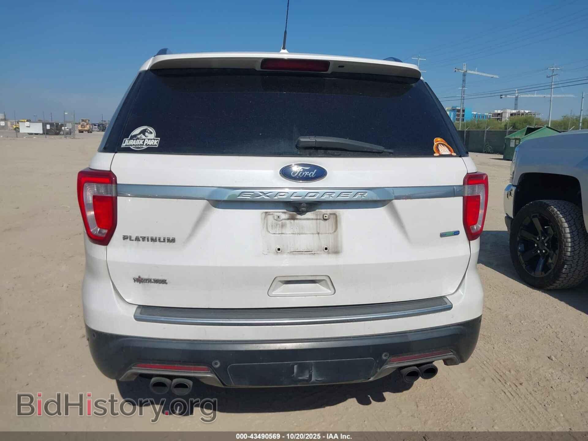 2018 FORD EXPLORER - VIN: 1FM5K8HT4JGB43048 - Photo 16