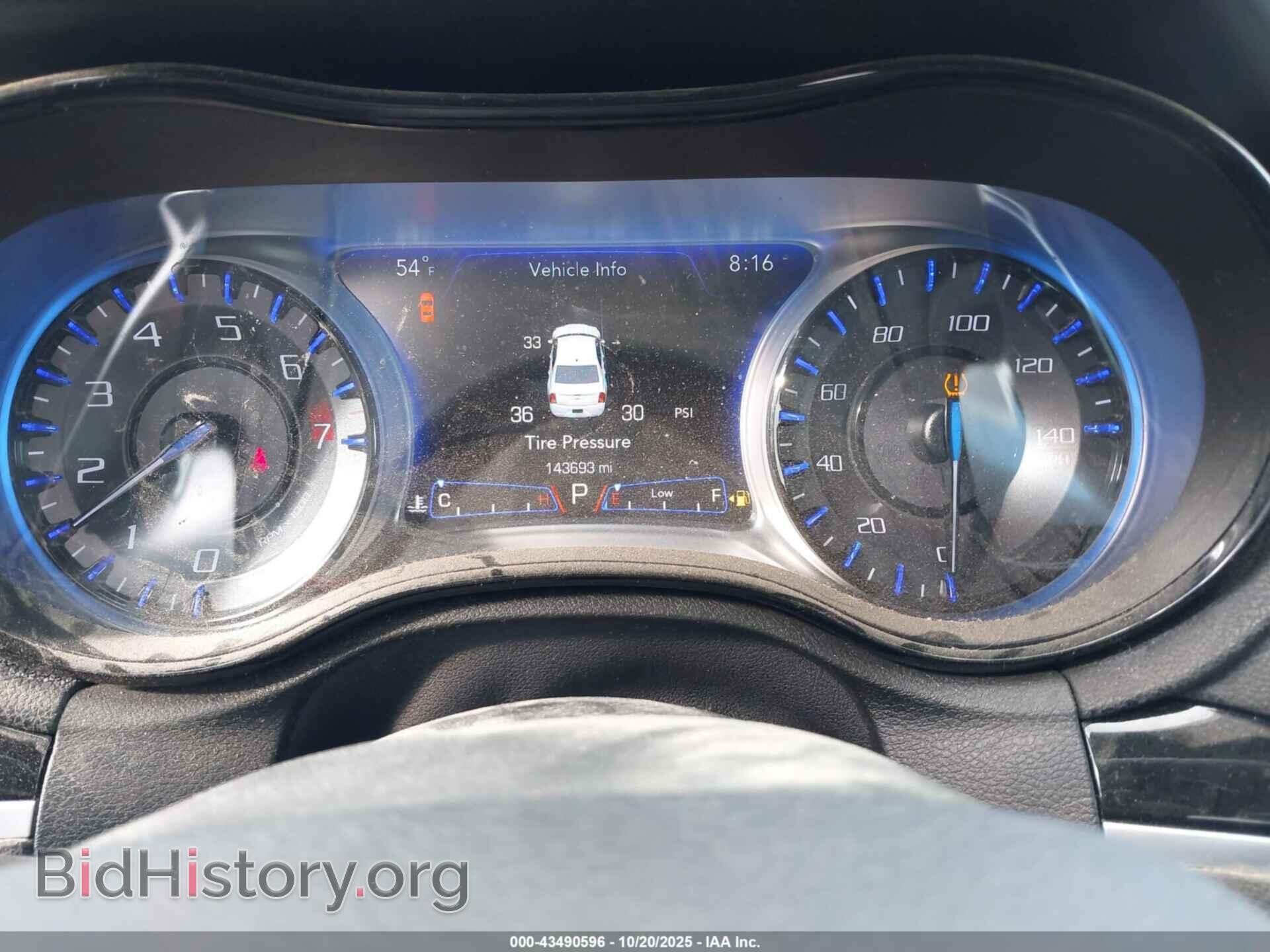 2017 CHRYSLER 300 - VIN: 2C3CCAGG5HH522065 - Фото 7