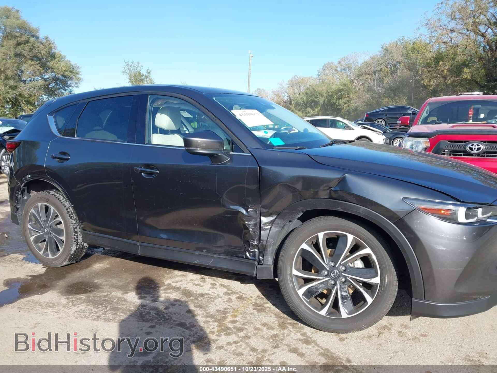 2023 MAZDA CX-5 - VIN: JM3KFBDM0P0282917 - Фото 6
