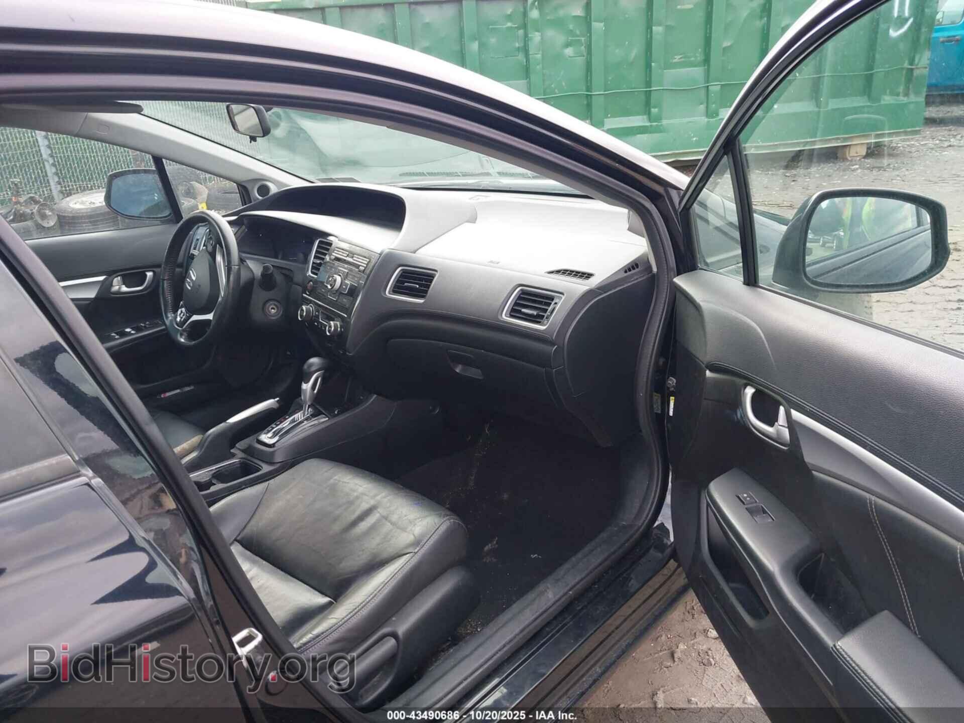 2013 HONDA CIVIC - VIN: 19XFB2F94DE250764 - Photo 5