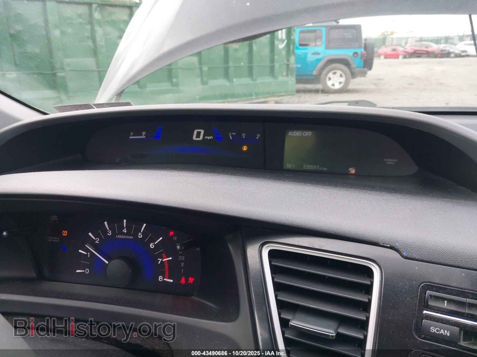 2013 HONDA CIVIC - VIN: 19XFB2F94DE250764 - Photo 7