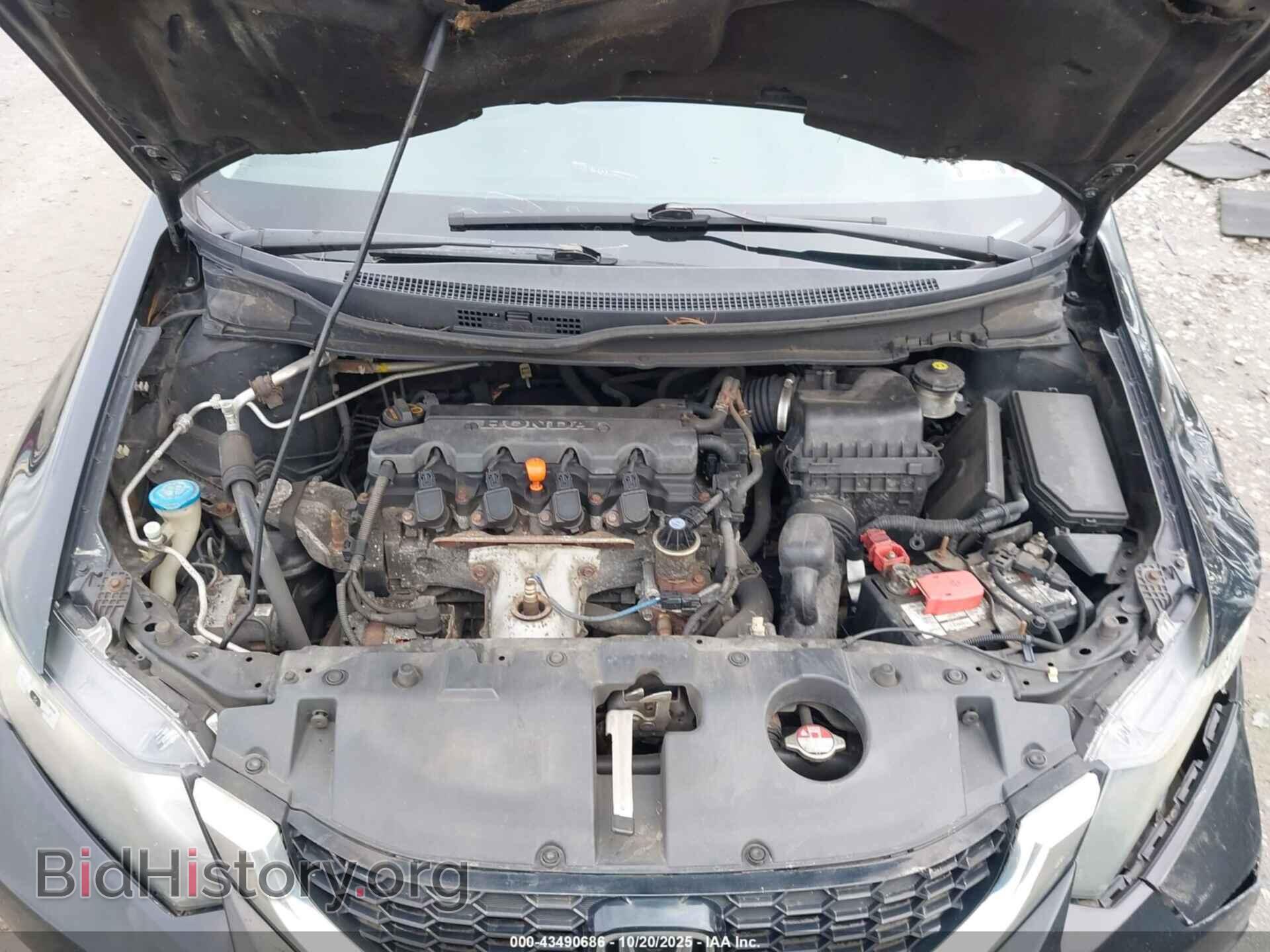 2013 HONDA CIVIC - VIN: 19XFB2F94DE250764 - Photo 10