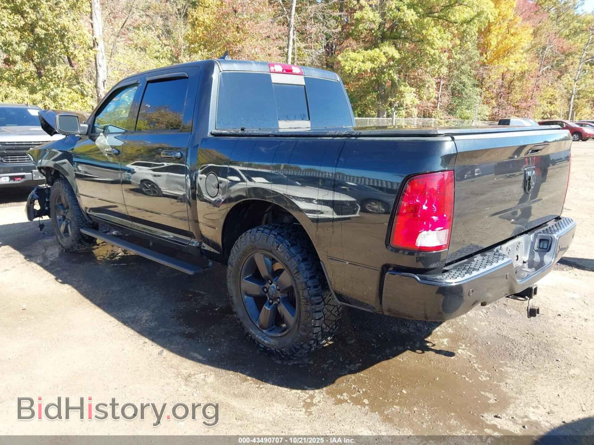 2018 RAM 1500 - VIN: 1C6RR7LT8JS224237 - Фото 3