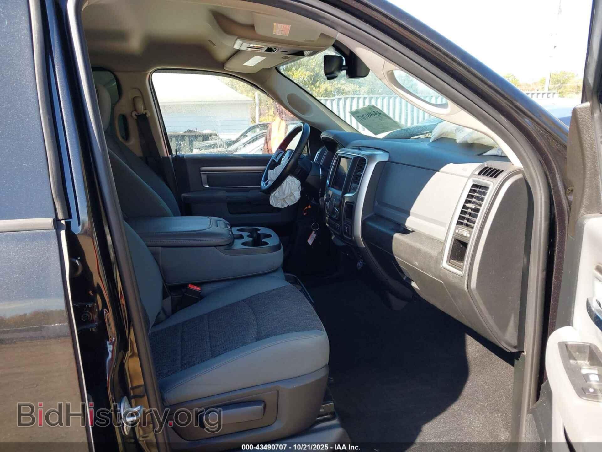 2018 RAM 1500 - VIN: 1C6RR7LT8JS224237 - Фото 5