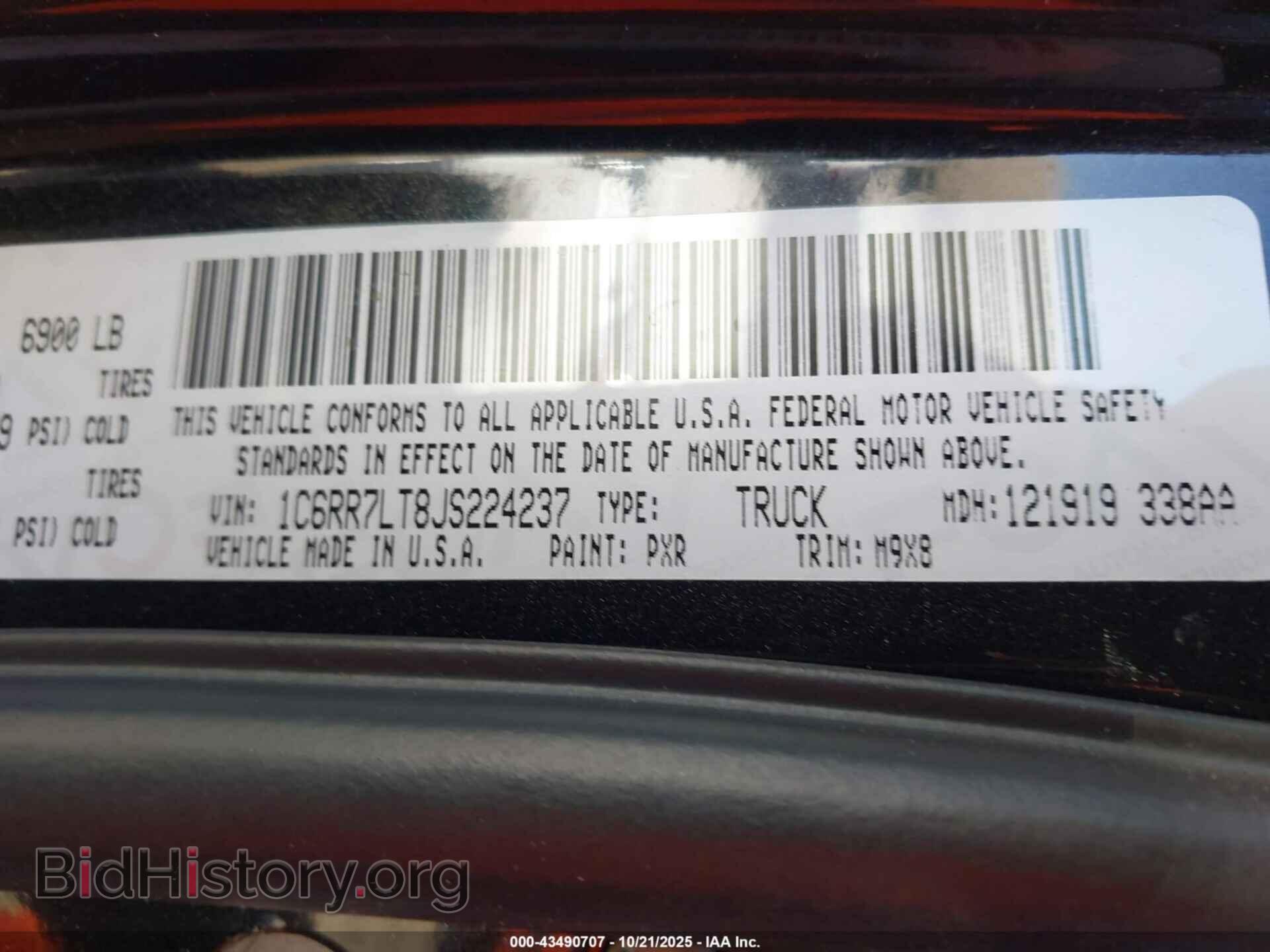 2018 RAM 1500 - VIN: 1C6RR7LT8JS224237 - Фото 9
