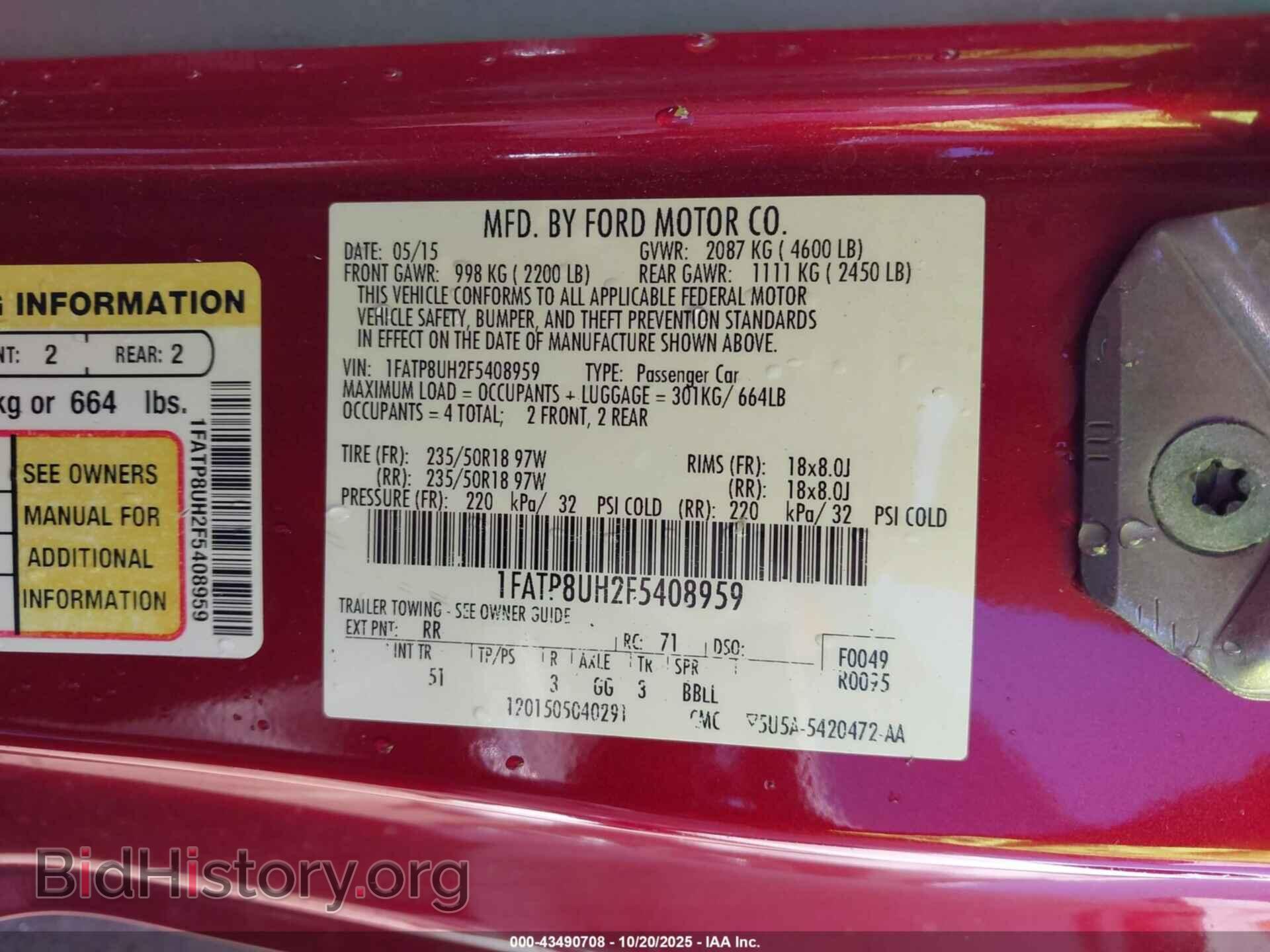 2015 FORD MUSTANG - VIN: 1FATP8UH2F5408959 - Фото 9