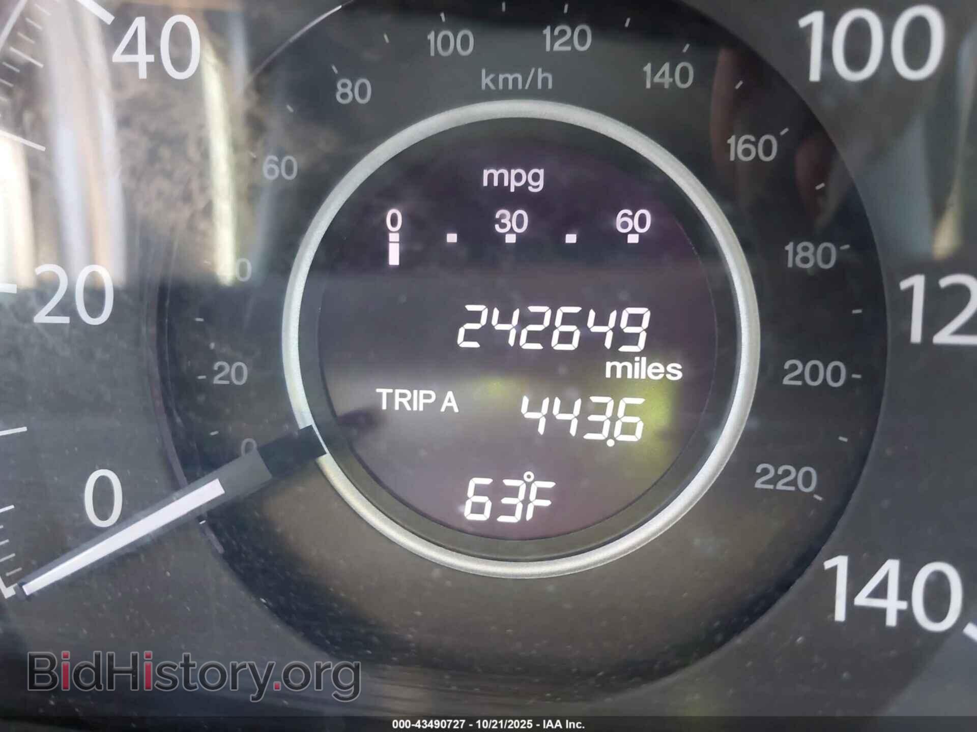 2012 HONDA CR-V - VIN: 2HKRM4H53CH634400 - Фото 15