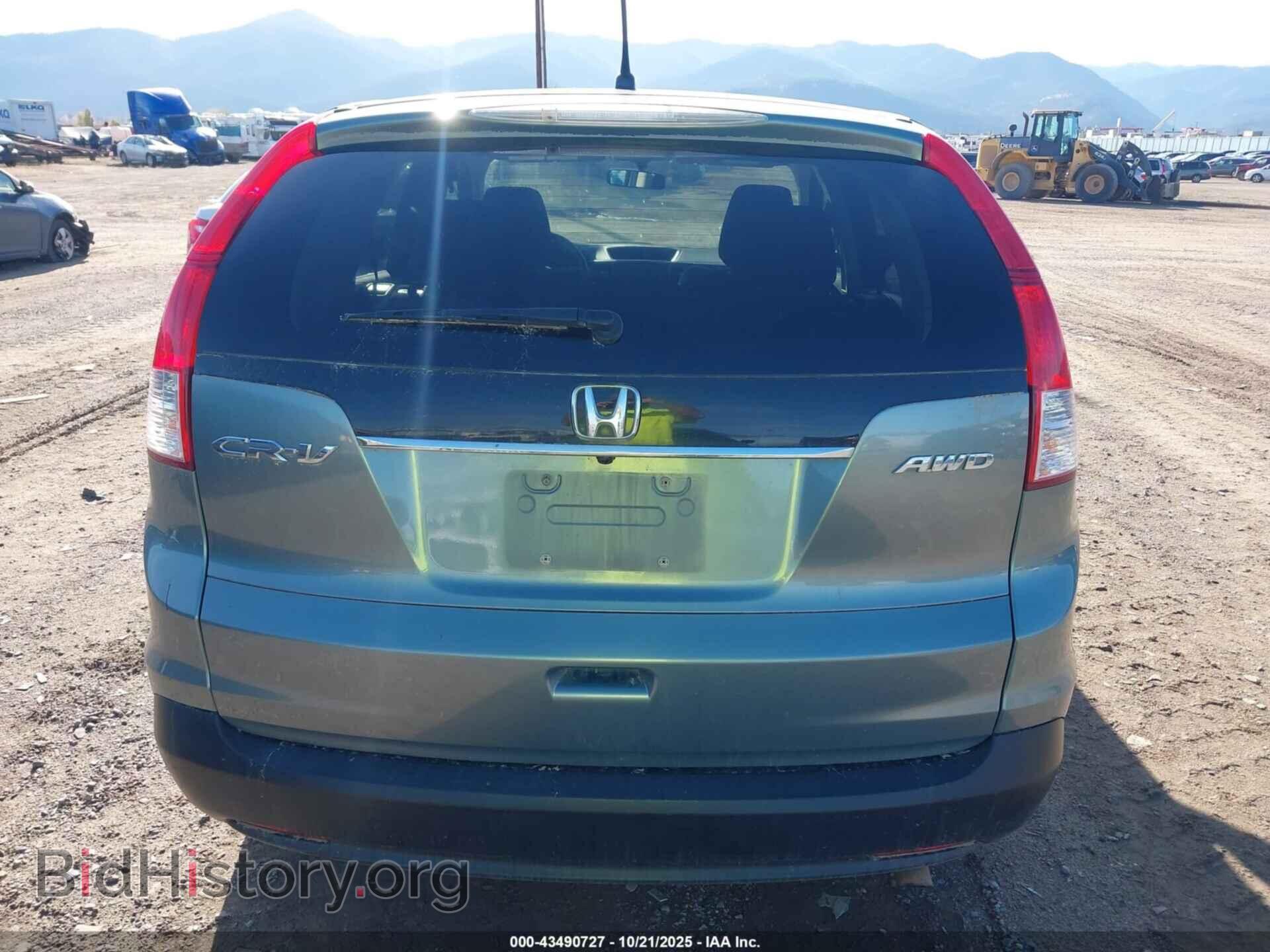 2012 HONDA CR-V - VIN: 2HKRM4H53CH634400 - Фото 16