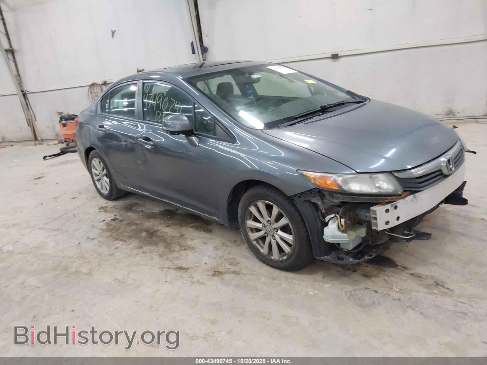 Photo 19XFB2F84CE389122 - HONDA CIVIC 2012