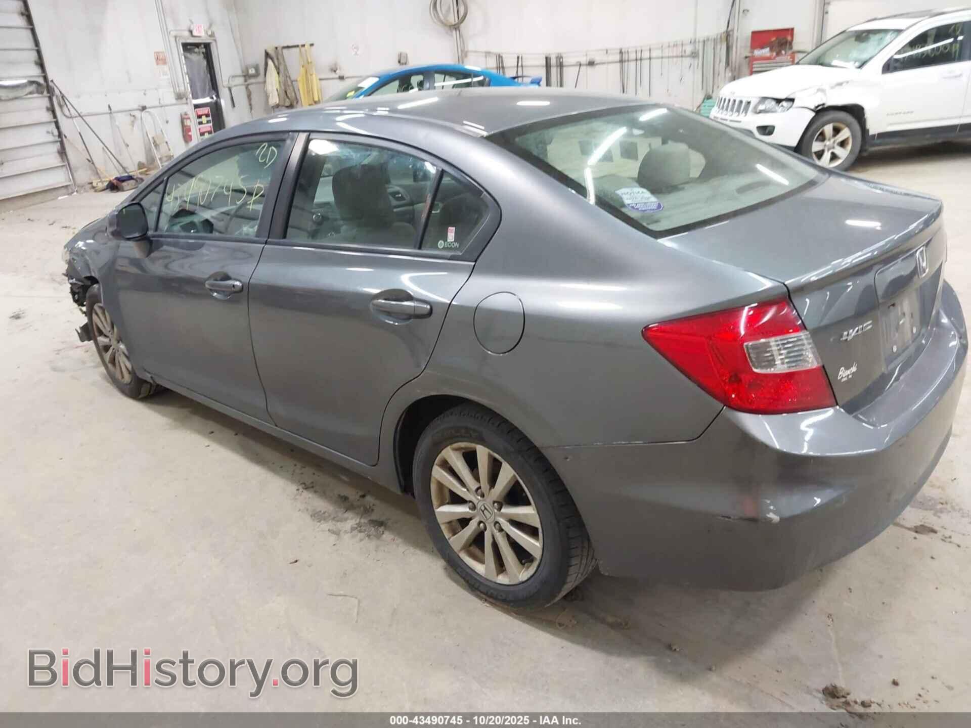2012 HONDA CIVIC - VIN: 19XFB2F84CE389122 - Фото 3