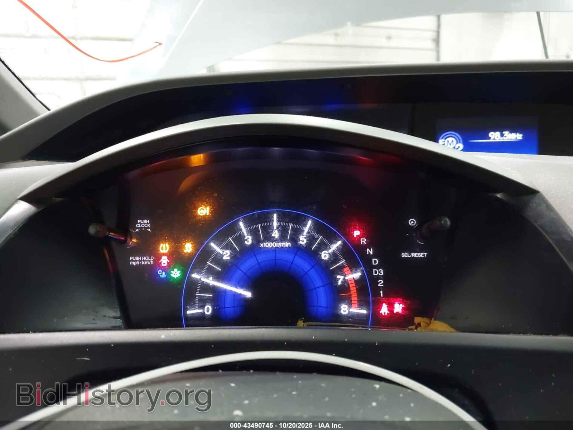2012 HONDA CIVIC - VIN: 19XFB2F84CE389122 - Фото 7