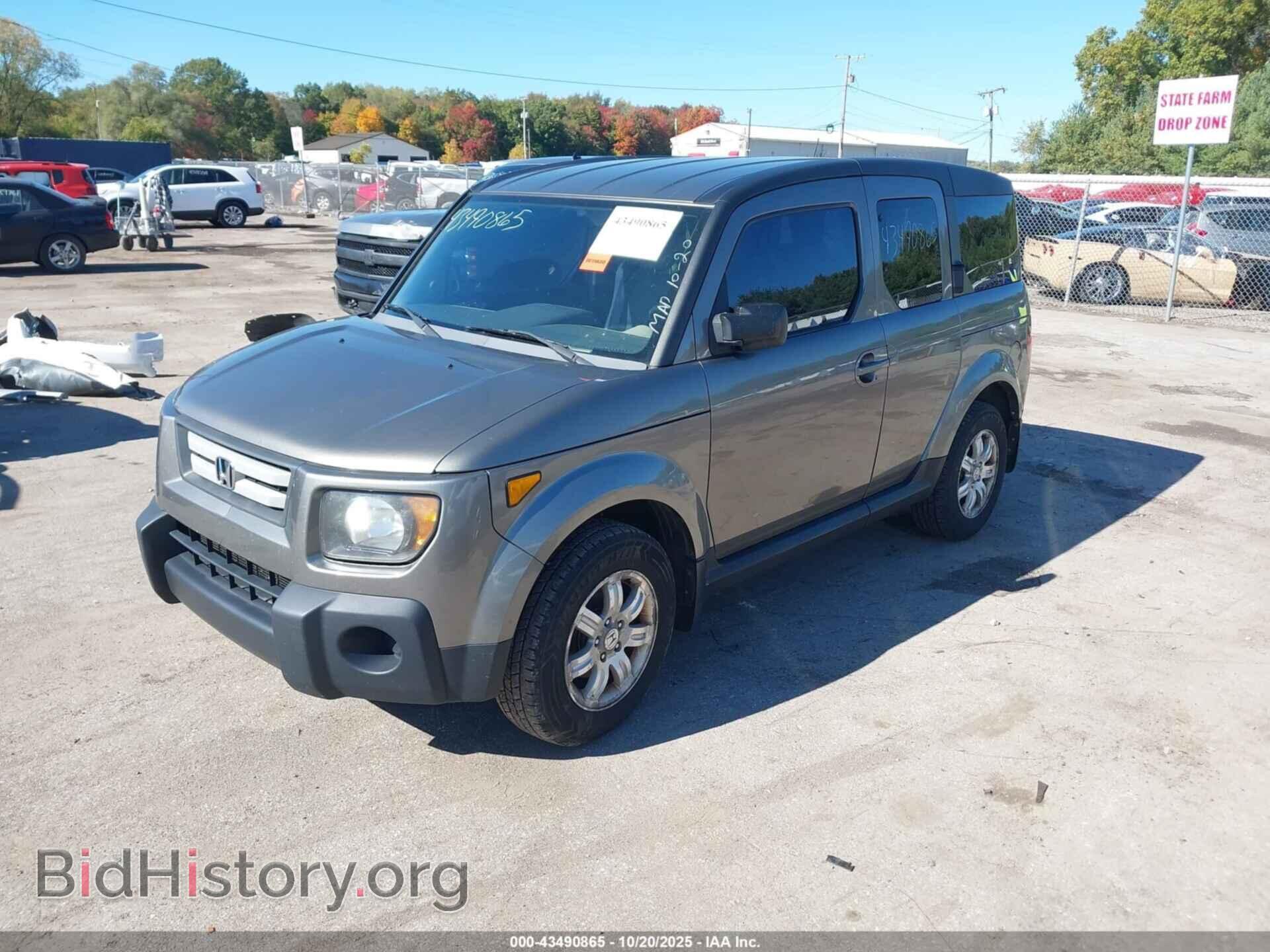 2008 HONDA ELEMENT - VIN: 5J6YH287X8L008880 - Фото 2