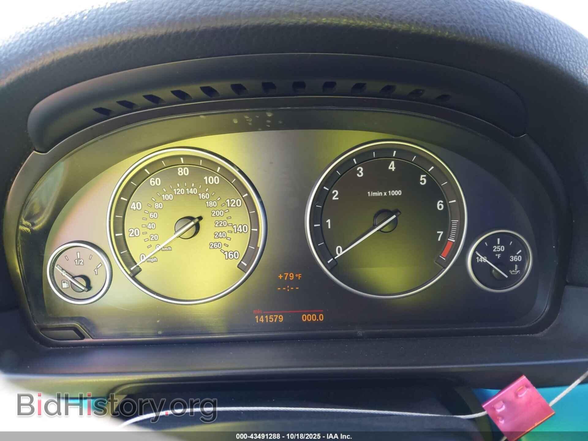 2011 BMW 528I - VIN: WBAFR1C57BC742469 - Фото 7