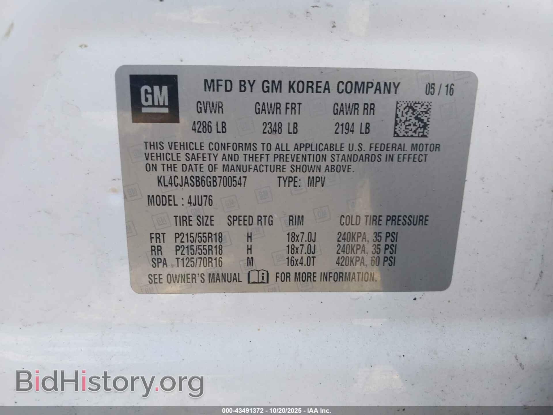 2016 BUICK ENCORE - VIN: KL4CJASB6GB700547 - Photo 9
