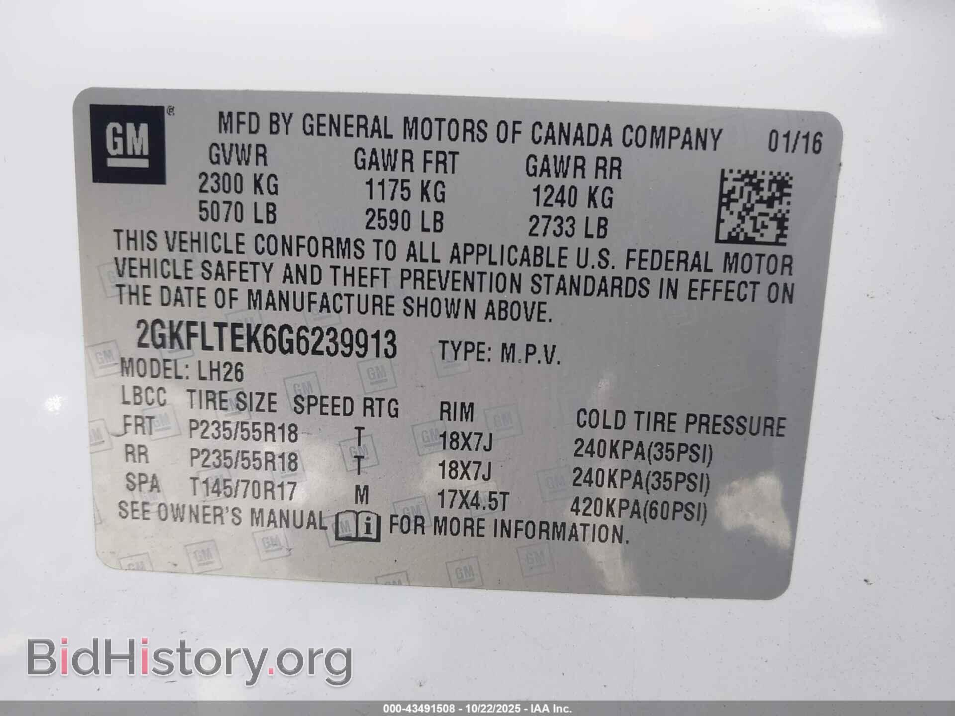 2016 GMC TERRAIN - VIN: 2GKFLTEK6G6239913 - Photo 9