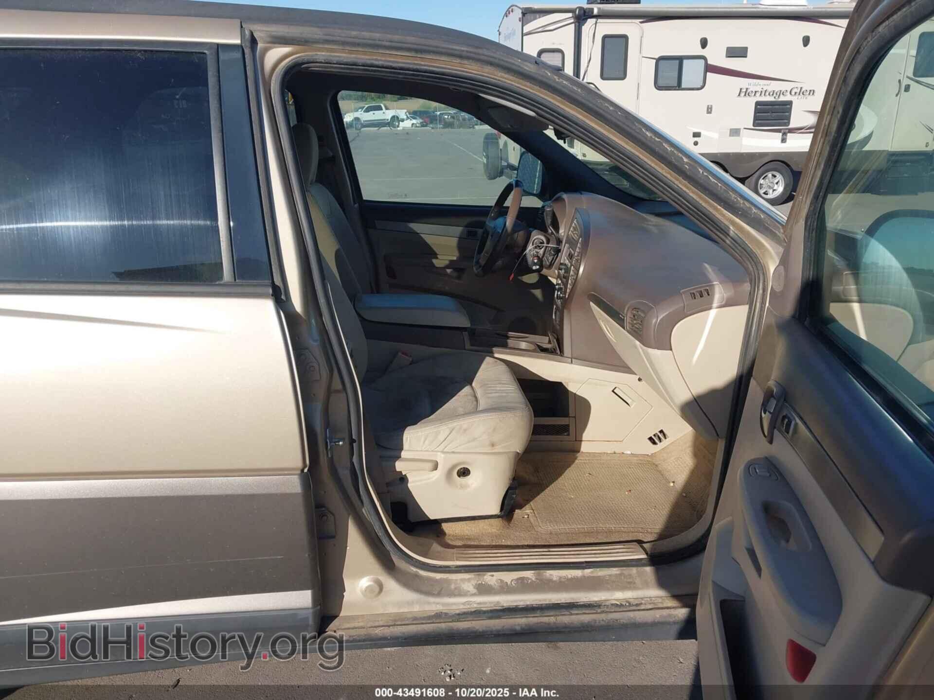2005 BUICK RENDEZVOUS - VIN: 3G5DB03E55S548697 - Photo 5