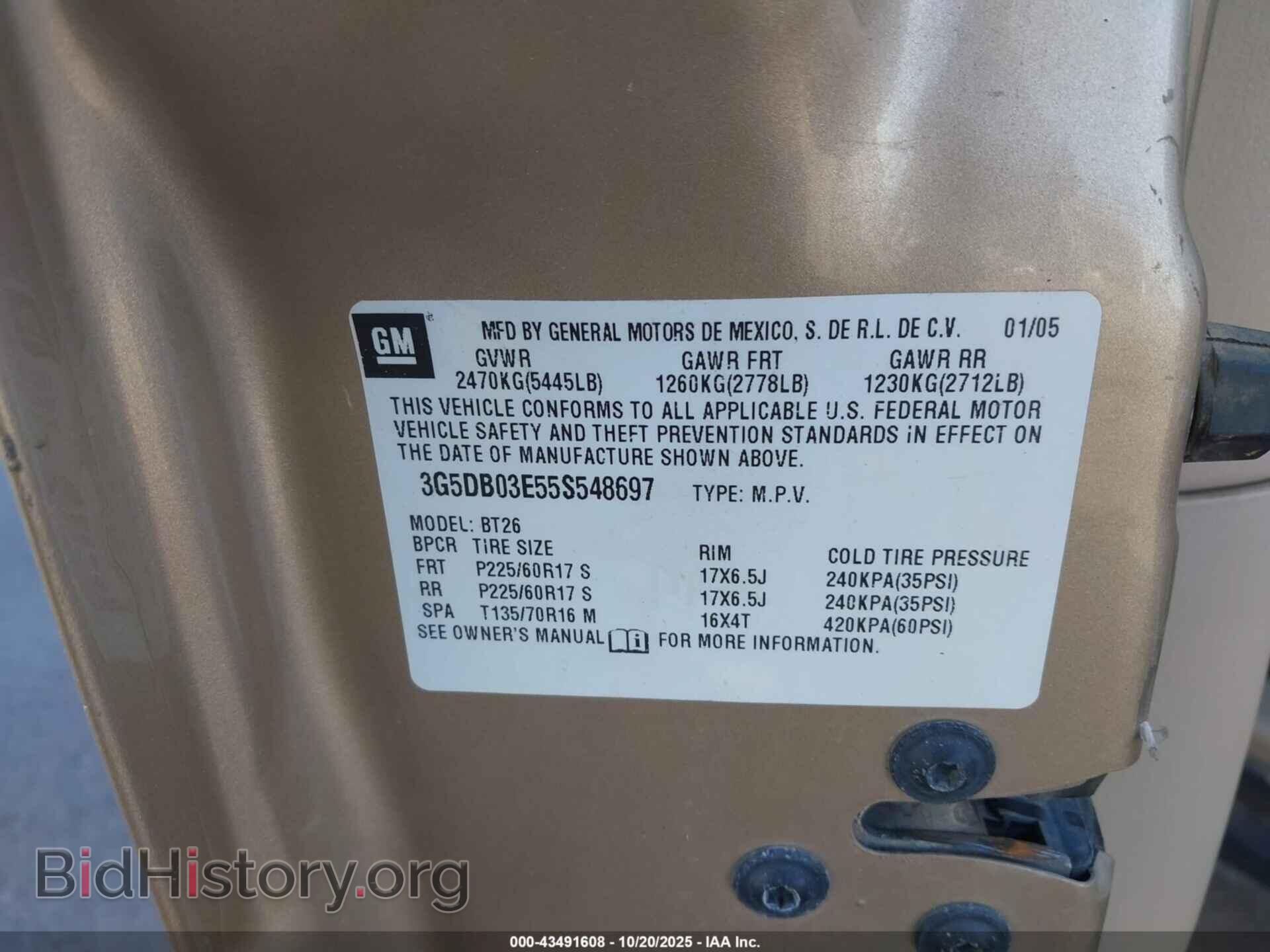 2005 BUICK RENDEZVOUS - VIN: 3G5DB03E55S548697 - Photo 9