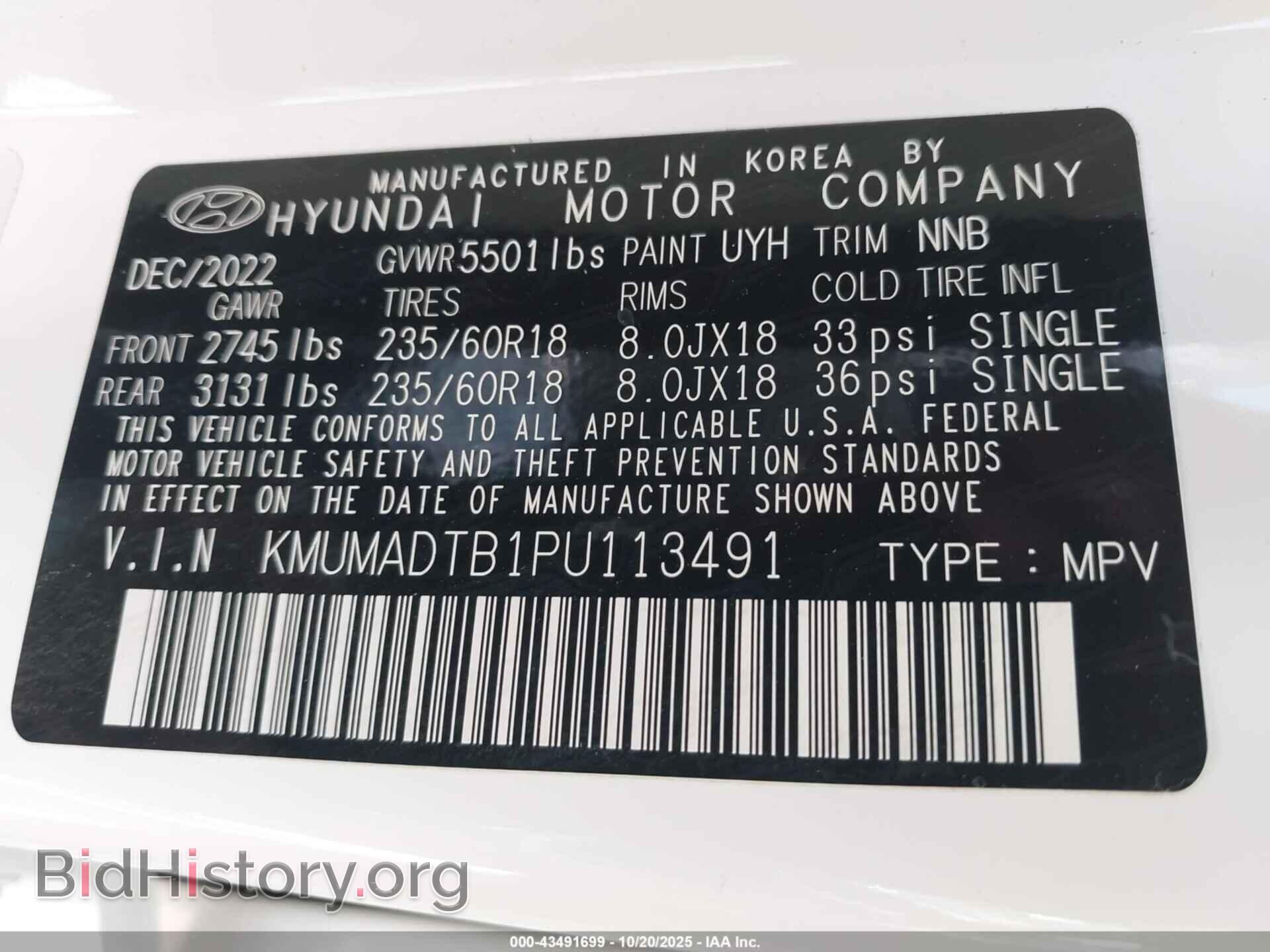 2023 GENESIS GV70 - VIN: KMUMADTB1PU113491 - Фото 9