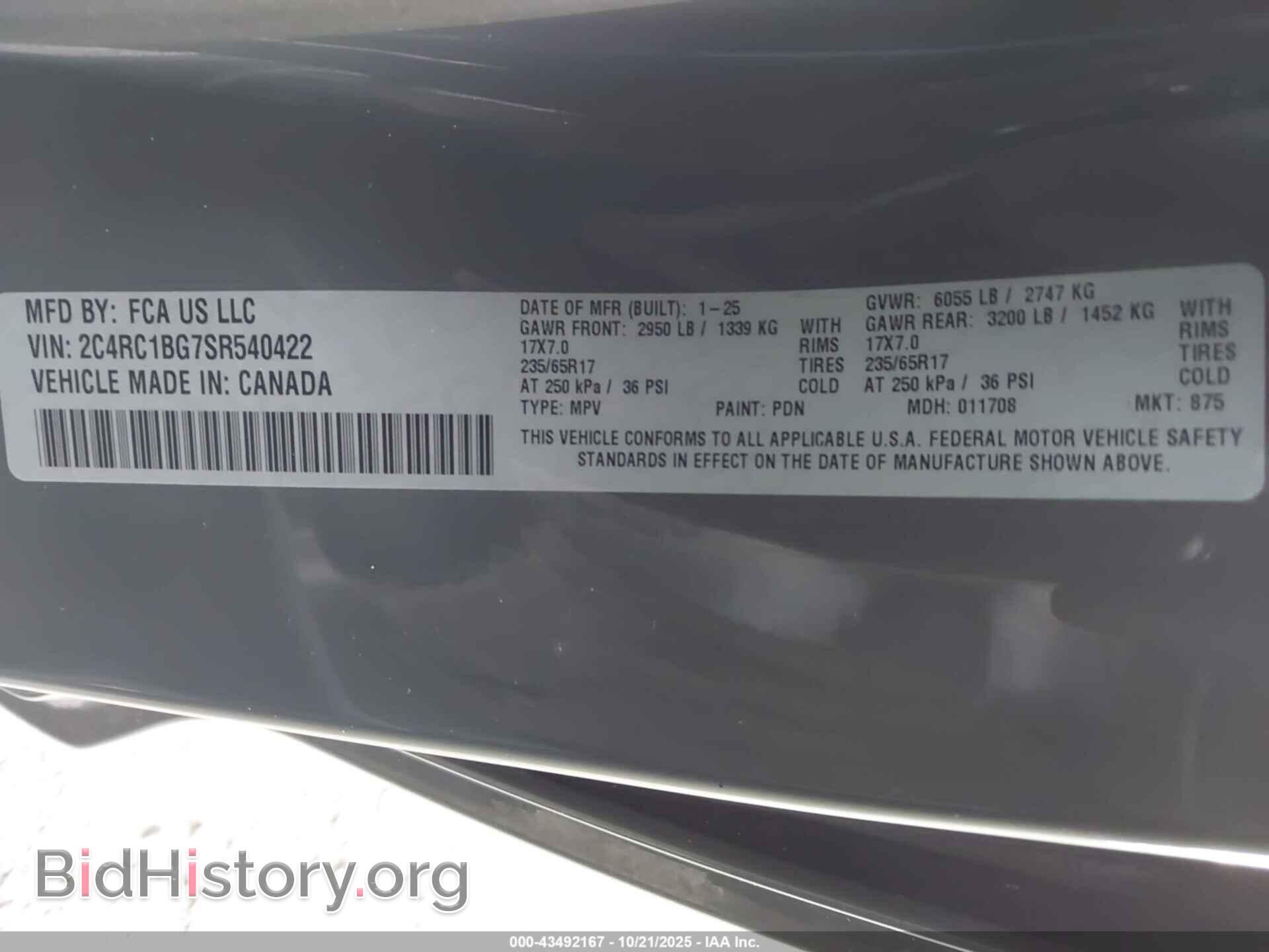 2025 CHRYSLER PACIFICA - VIN: 2C4RC1BG7SR540422 - Photo 9