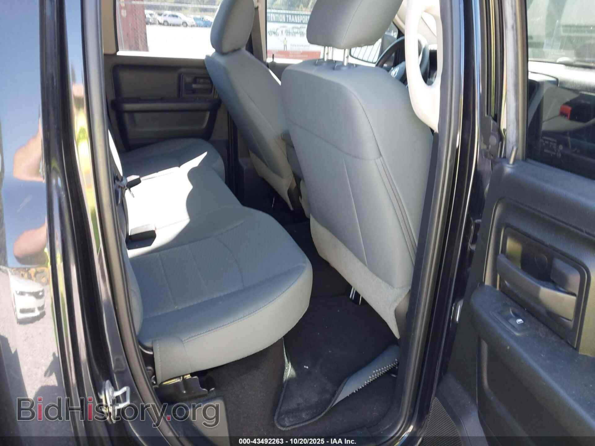 2018 RAM 1500 - VIN: 1C6RR7FG7JS260936 - Photo 8
