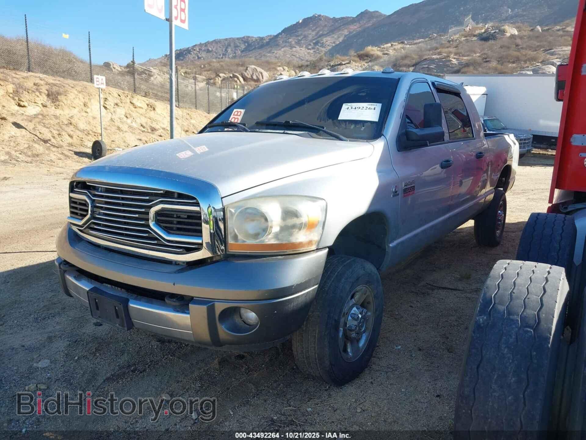 2008 DODGE RAM 3500 - VIN: 3D7MX39A68G105262 - Фото 2