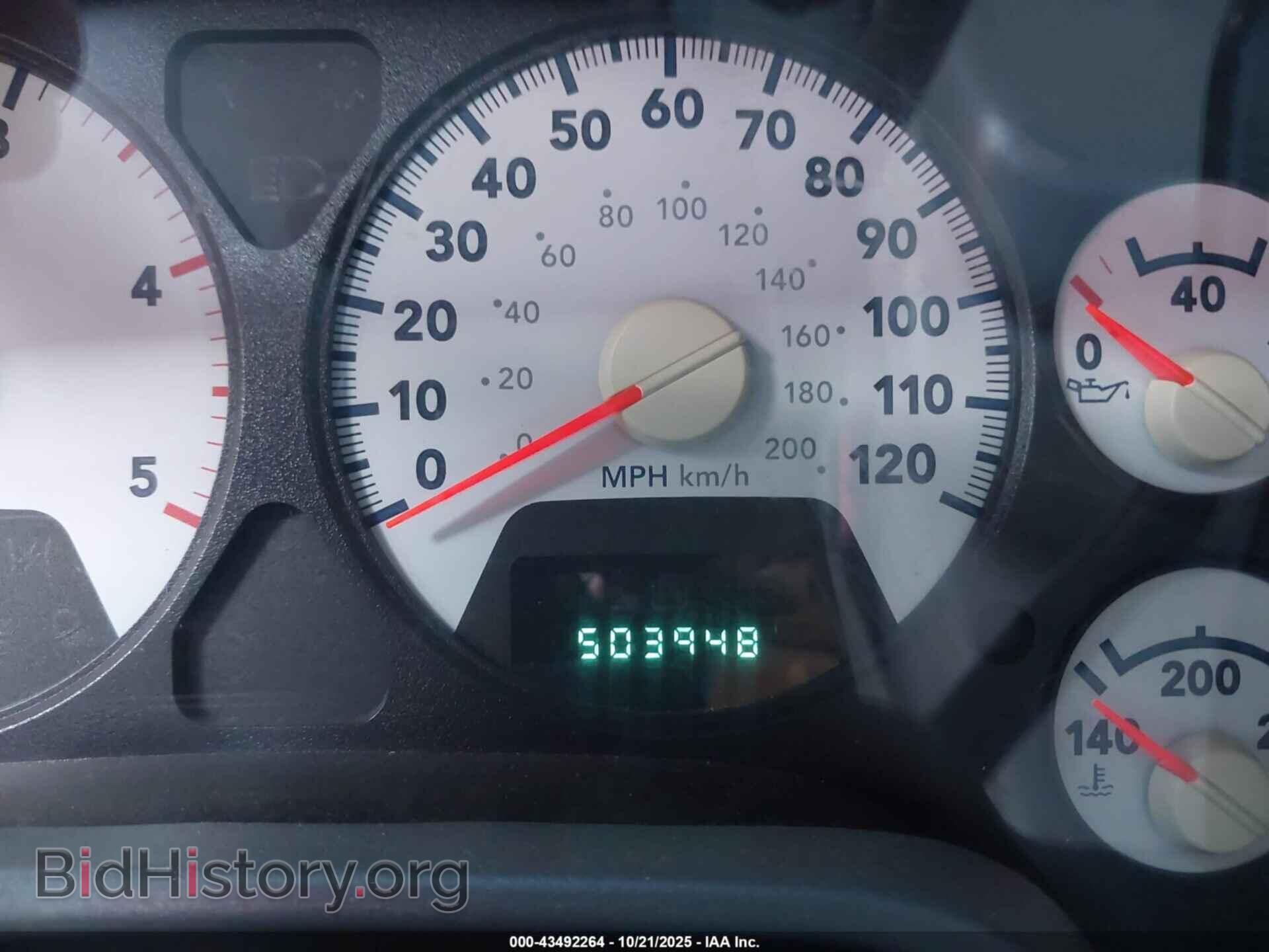 2008 DODGE RAM 3500 - VIN: 3D7MX39A68G105262 - Фото 5