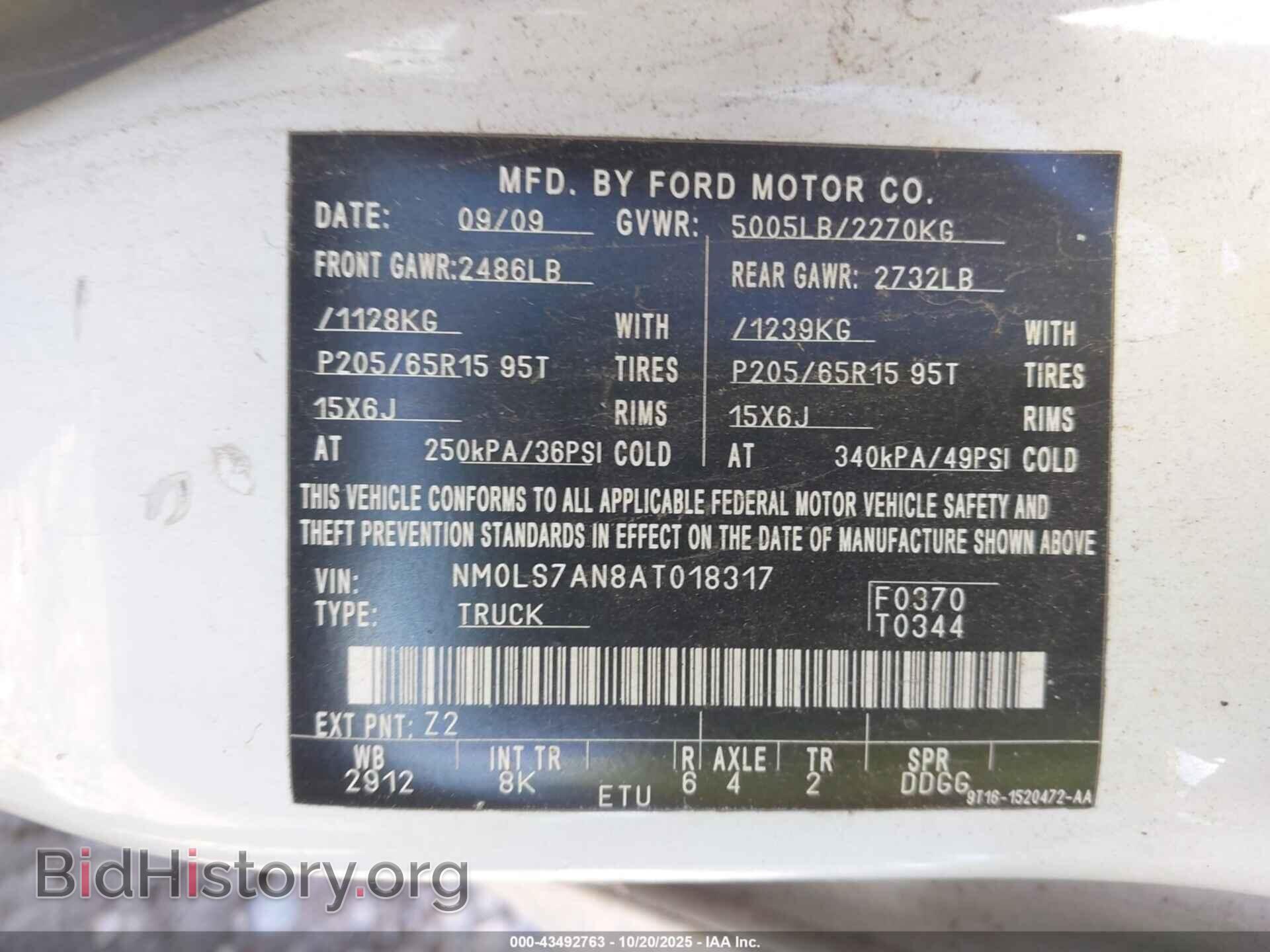 2010 FORD TRANSIT CONNECT - VIN: NM0LS7AN8AT018317 - Фото 9