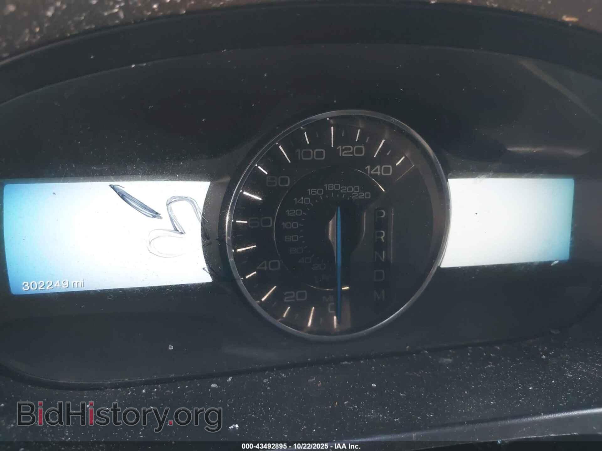 2011 FORD EDGE - VIN: 2FMDK3KC9BBA20104 - Photo 7