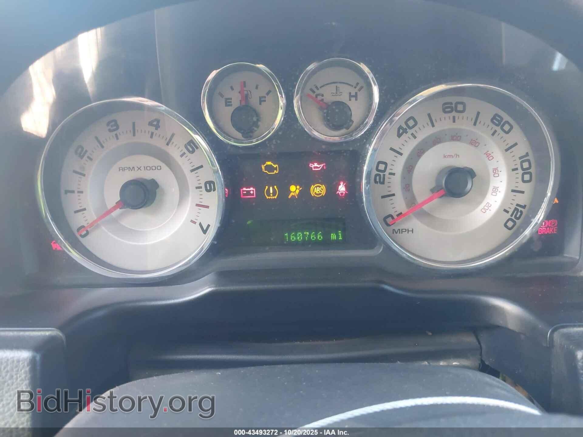 2008 FORD EDGE - VIN: 2FMDK38C38BB00000 - Фото 7