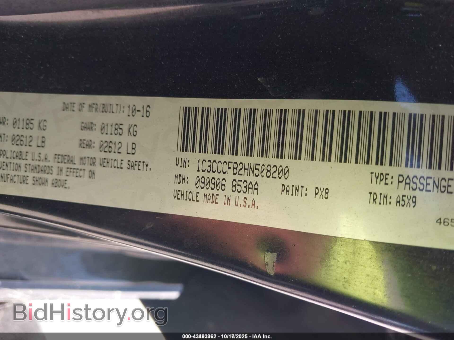 2017 CHRYSLER 200 - VIN: 1C3CCCFB2HN508200 - Фото 9