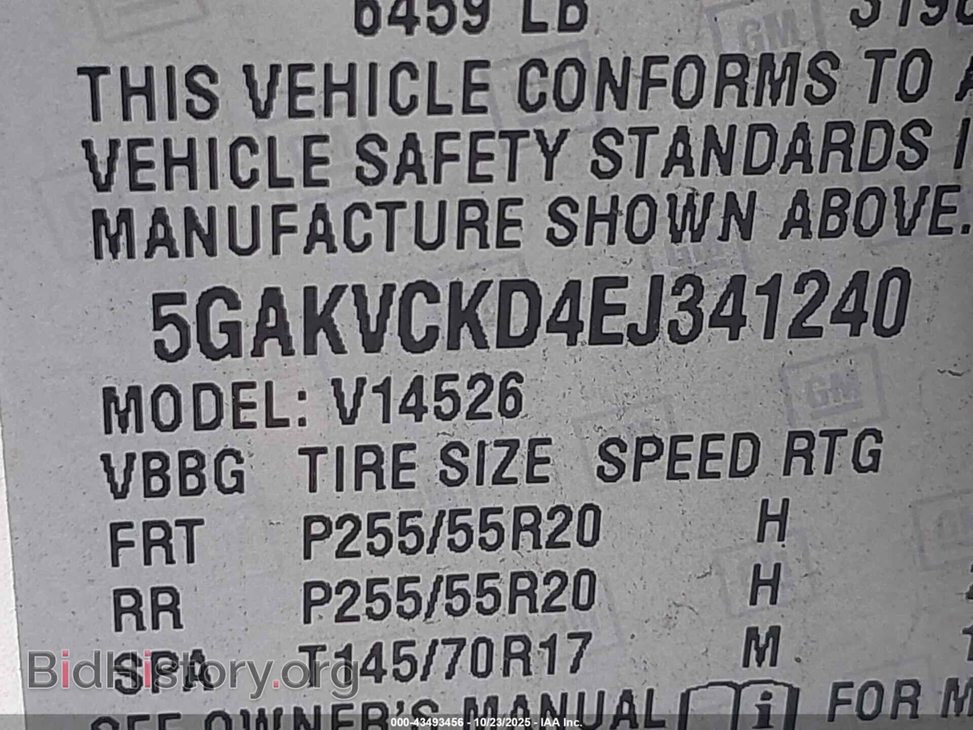 2014 BUICK ENCLAVE - VIN: 5GAKVCKD4EJ341240 - Photo 9