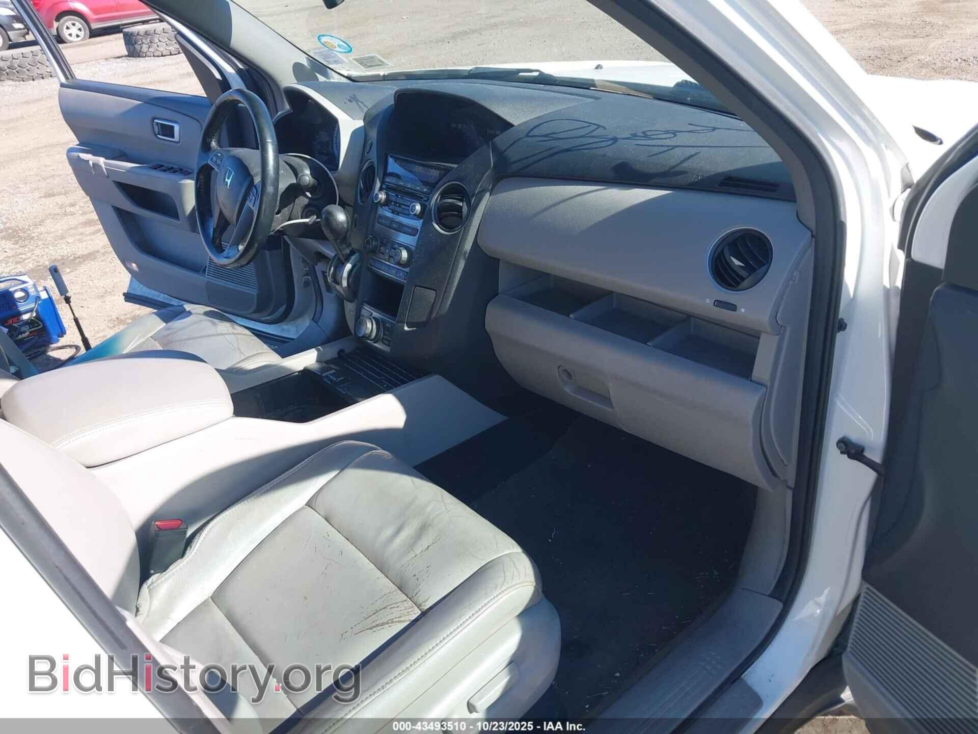 2014 HONDA PILOT - VIN: 5FNYF4H70EB005914 - Фото 5
