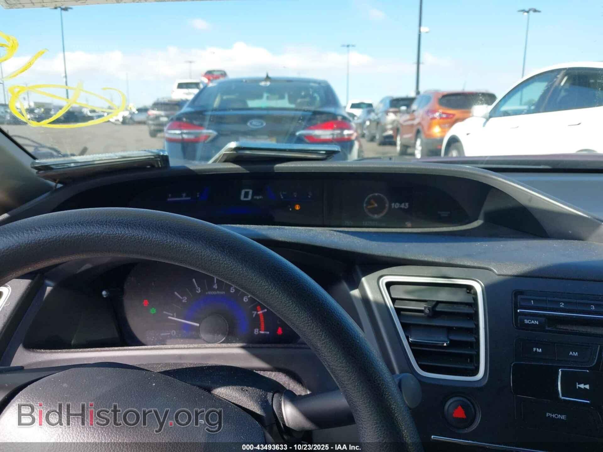 2015 HONDA CIVIC - VIN: 2HGFB2F50FH562019 - Фото 7