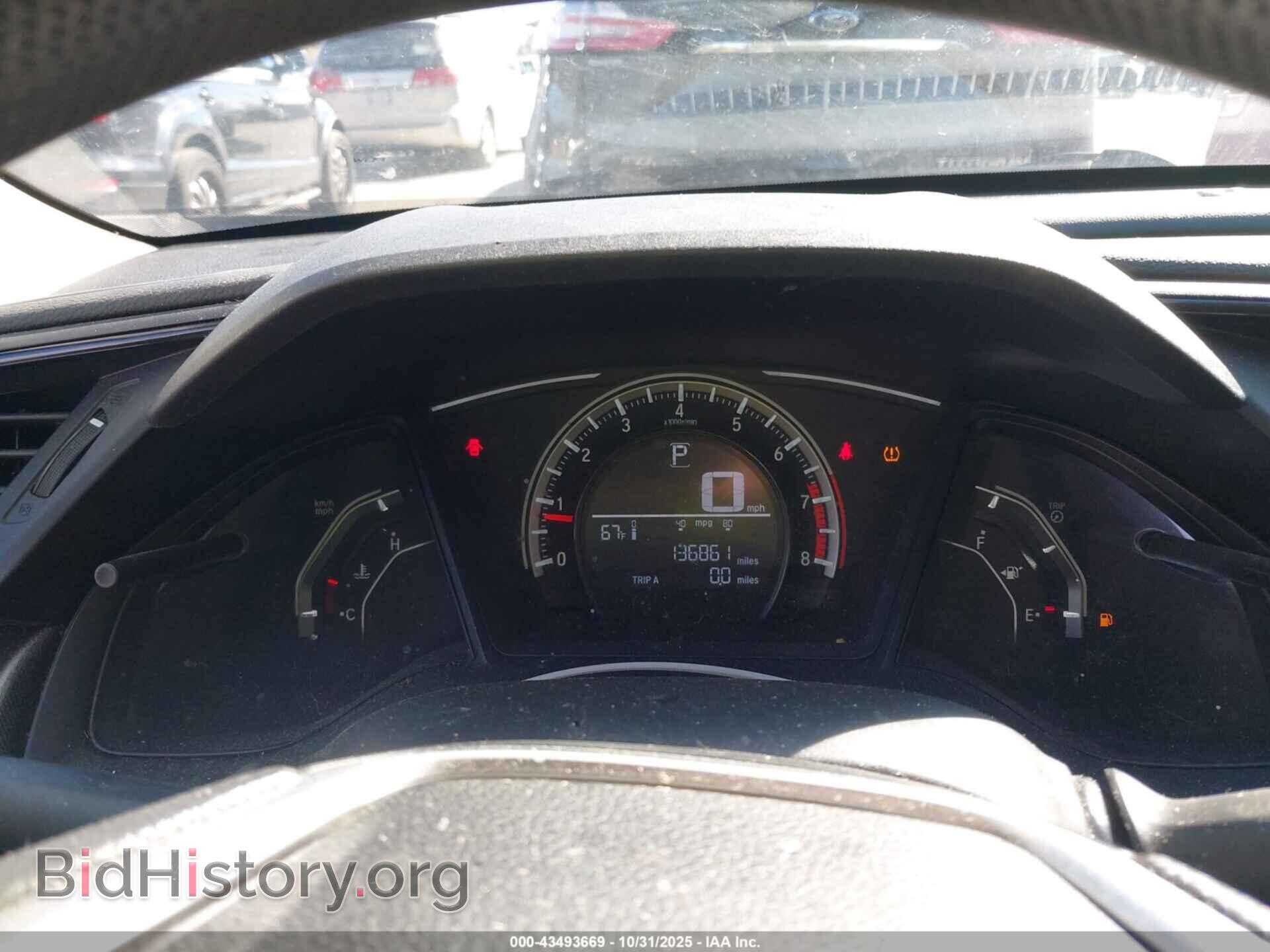 2017 HONDA CIVIC - VIN: 19XFC2F56HE029005 - Фото 7