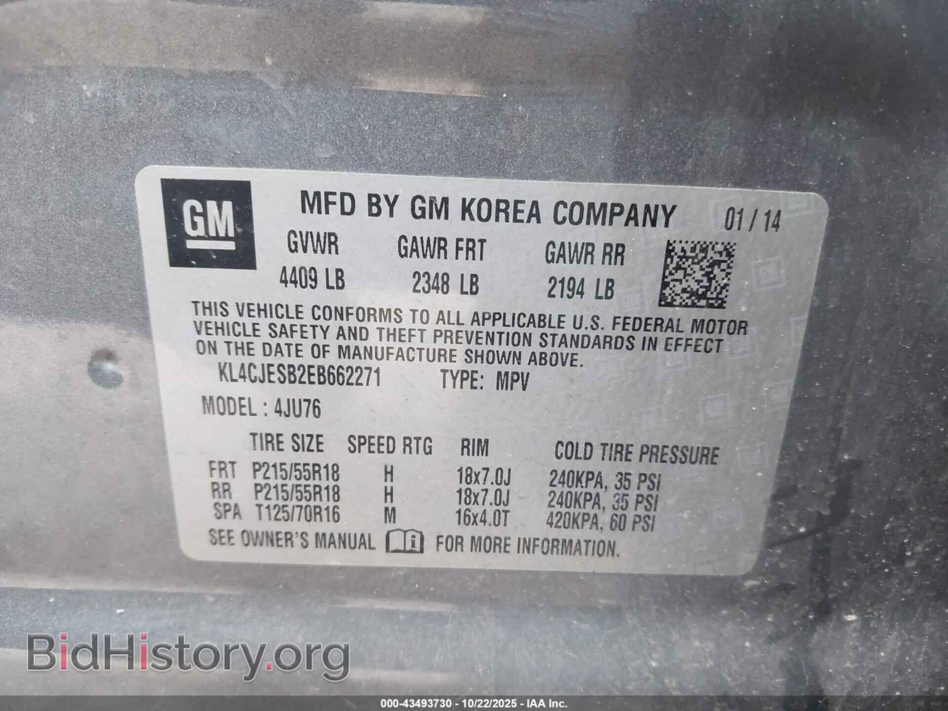 2014 BUICK ENCORE - VIN: KL4CJESB2EB662271 - Photo 9