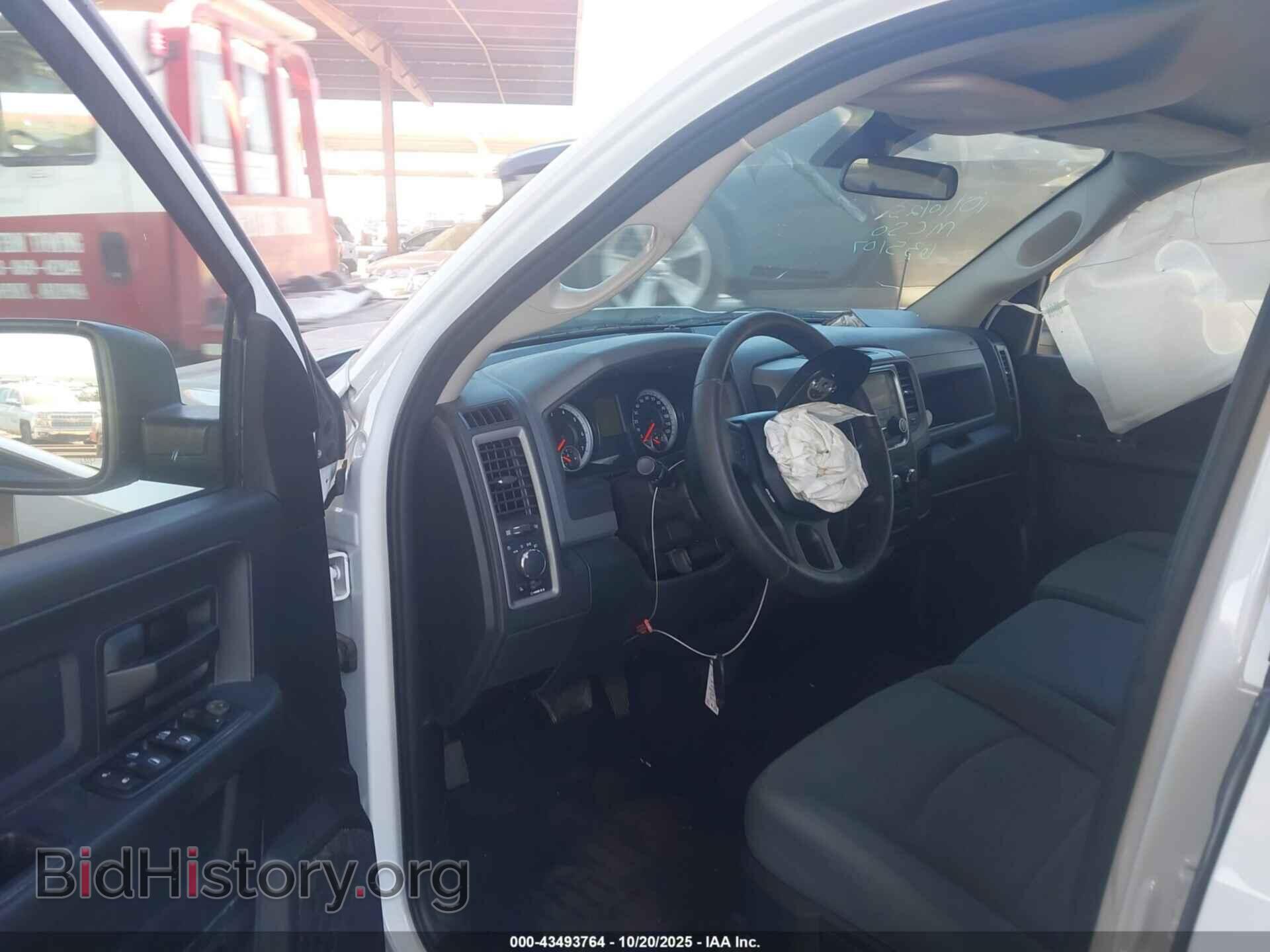 2015 RAM 1500 - VIN: 1C6RR6FT5FS635107 - Фото 5