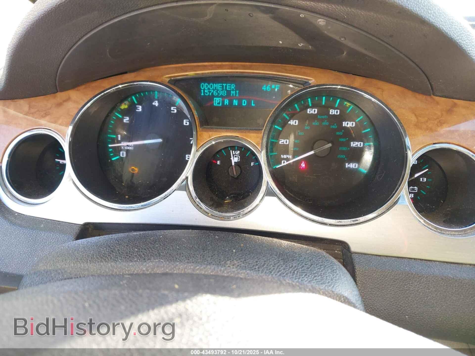 2012 BUICK ENCLAVE - VIN: 5GAKVCEDXCJ262034 - Photo 7