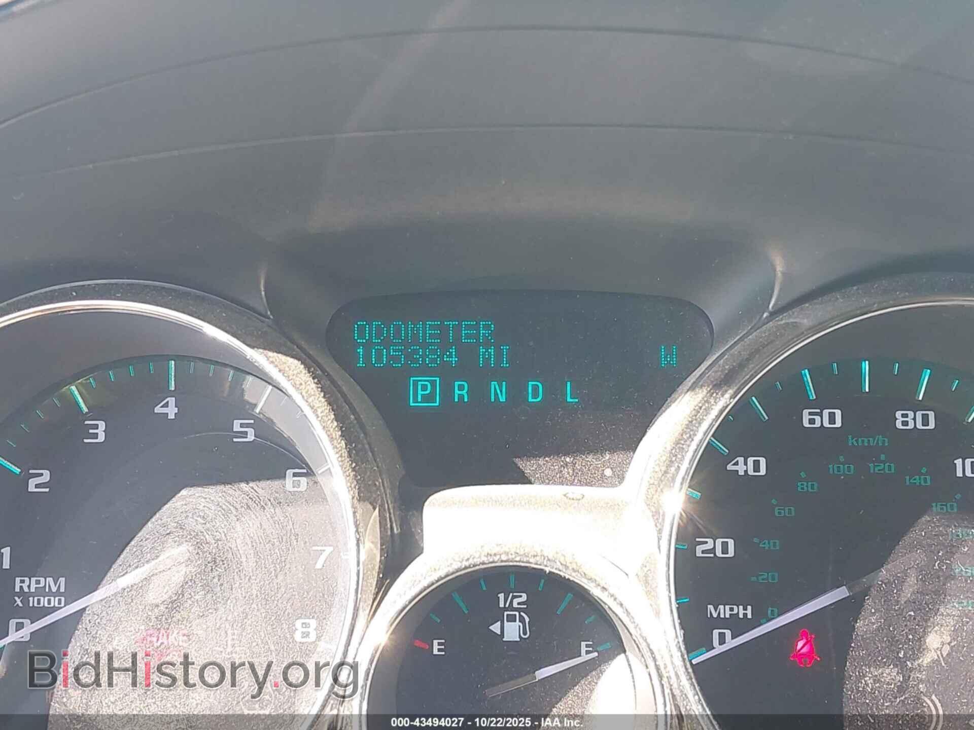 2014 BUICK ENCLAVE - VIN: 5GAKRCKD5EJ142363 - Фото 15
